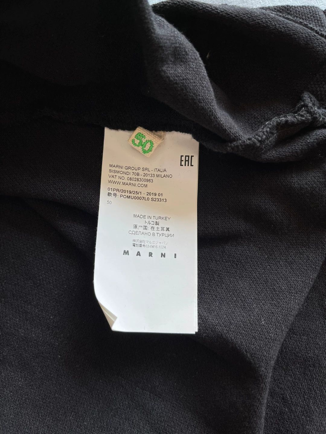 Marni MARNI Men's Short Sleeve Polo Shirt Size US M / EU 48-50 / 2 - 6 Thumbnail