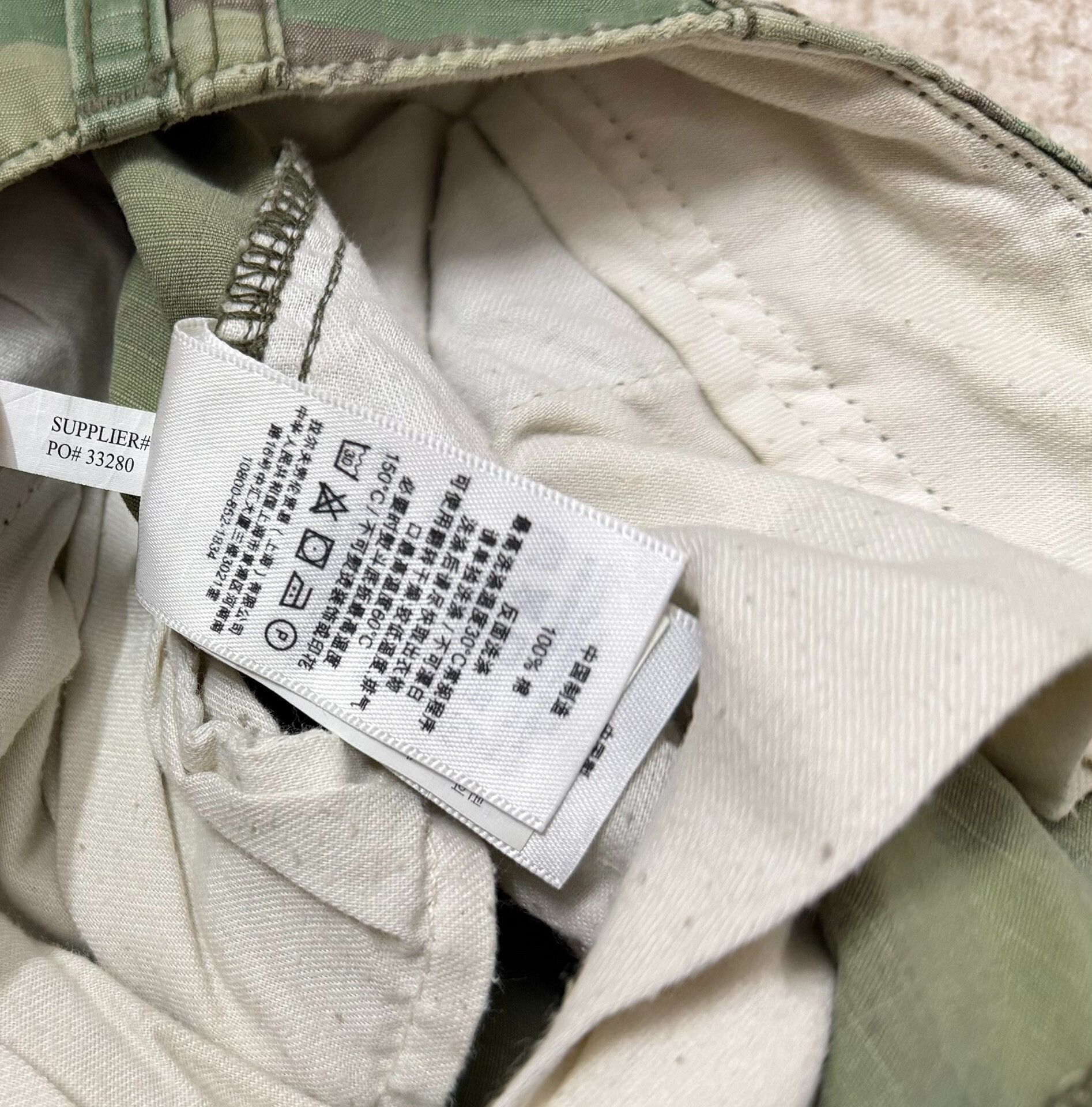 Denim & Supply Ralph Lauren Ralph Lauren Denim Supply Camo Cargo Pants Size US 32 / EU 48 - 6 Thumbnail