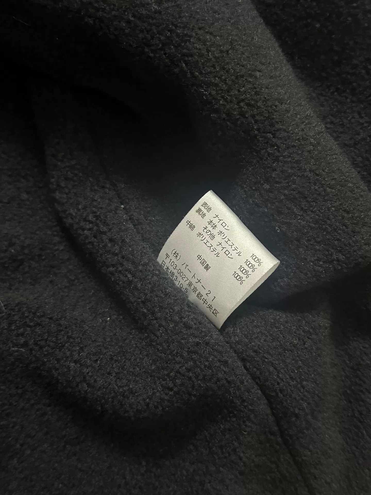 RRL Ralph Lauren Ralph Lauren Red Gray Colorblock Jacket Size US M / EU 48-50 / 2 - 7 Thumbnail