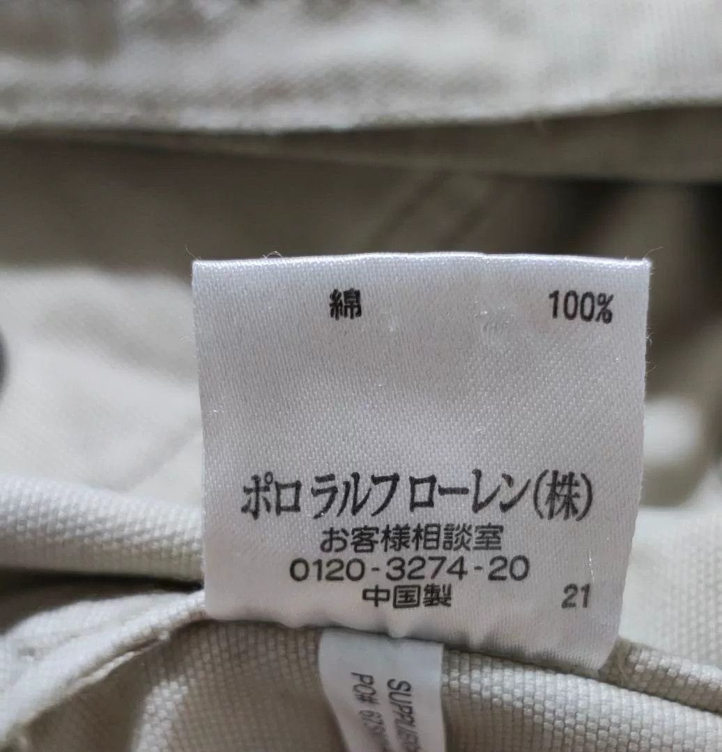 Rugby Ralph Lauren Ralph Lauren RRL Vintage Canvas Fireman Coat Size US M / EU 48-50 / 2 - 7 Thumbnail