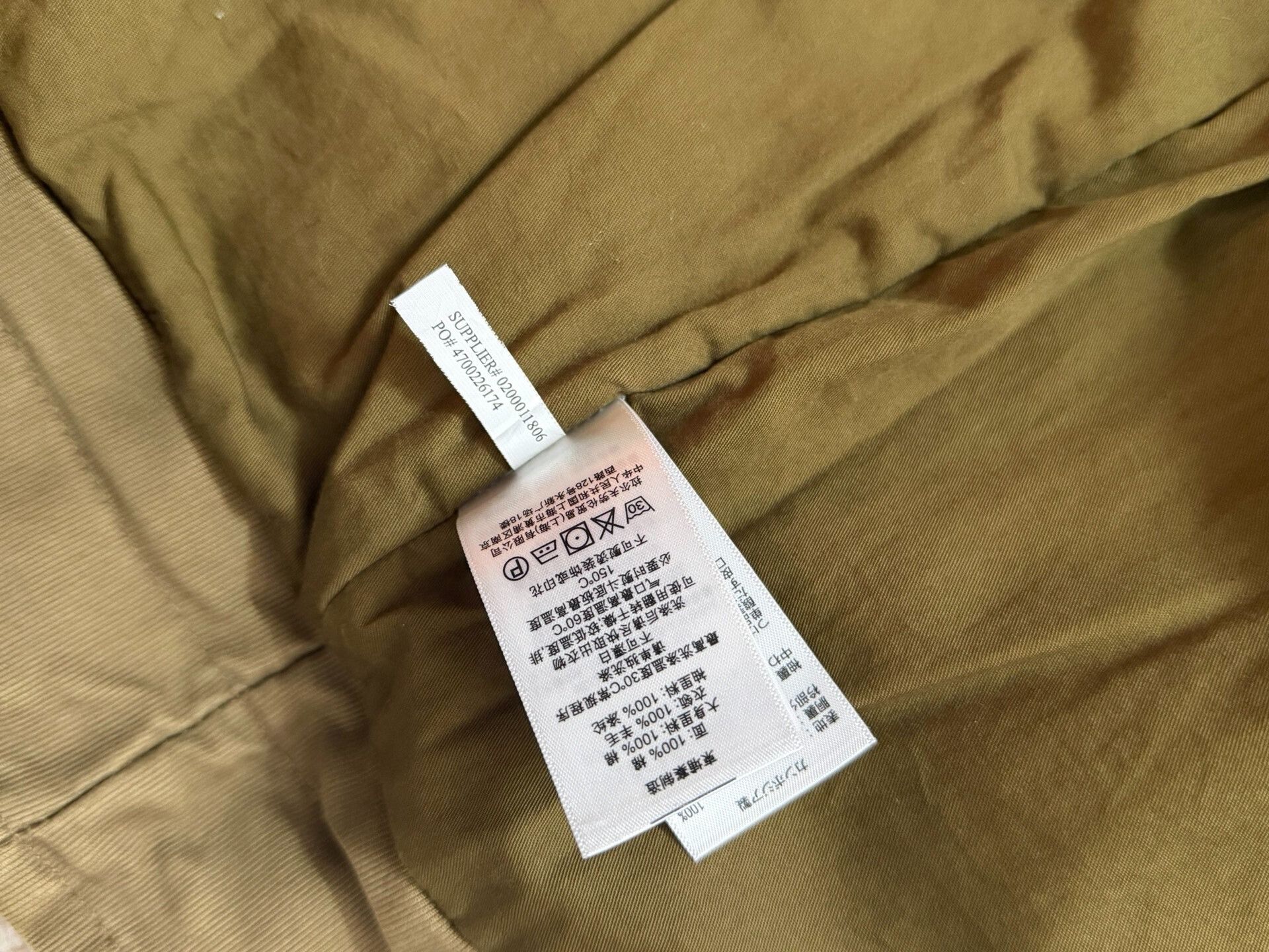 Denim & Supply Ralph Lauren RL Denim Supply N-1 Deck Jacket Size US S / EU 44-46 / 1 - 7 Thumbnail