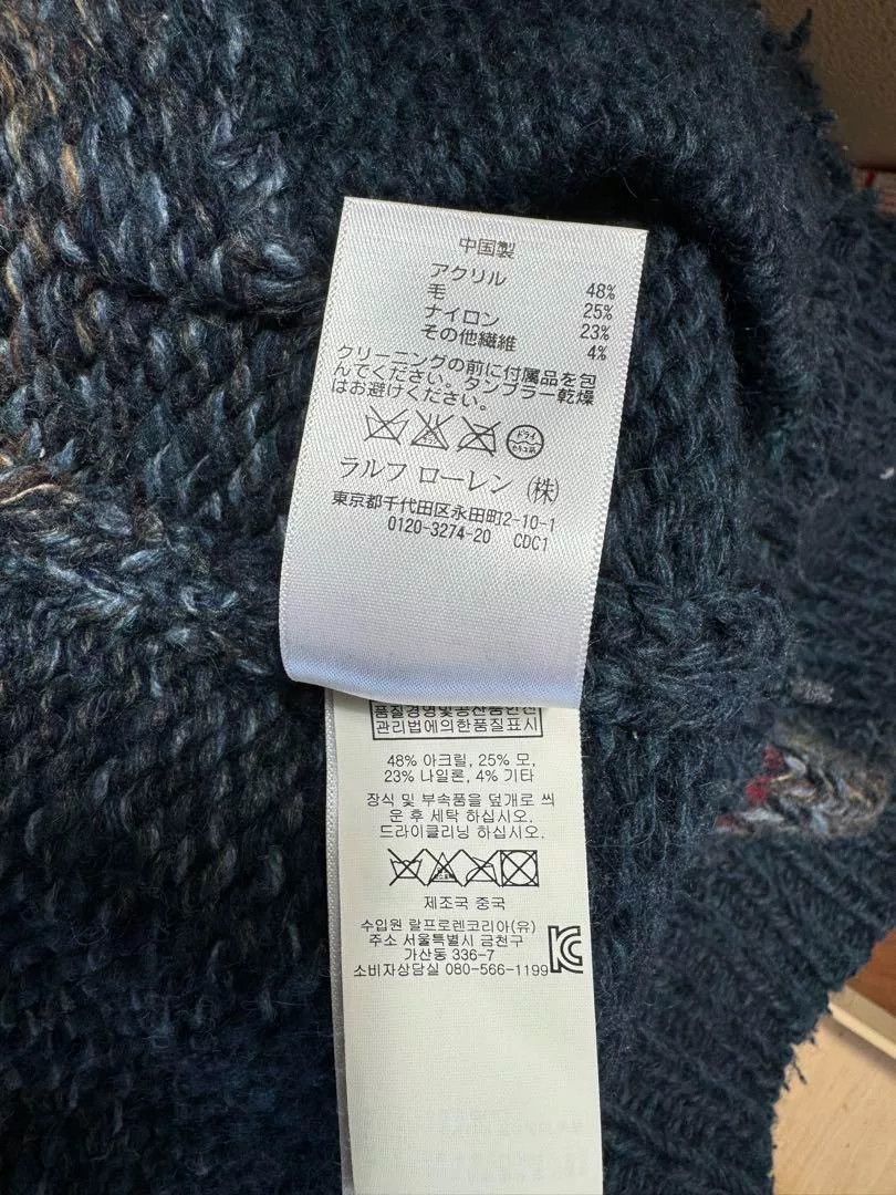 Denim & Supply Ralph Lauren Ralph Lauren Denim Supply Knit Zip Cardigan Size US S / EU 44-46 / 1 - 5 Thumbnail