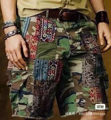 Denim & Supply Ralph Lauren Ralph Lauren Denim & Supply Camo Patchwork Shorts Size US 30 / EU 46 - 6 Thumbnail