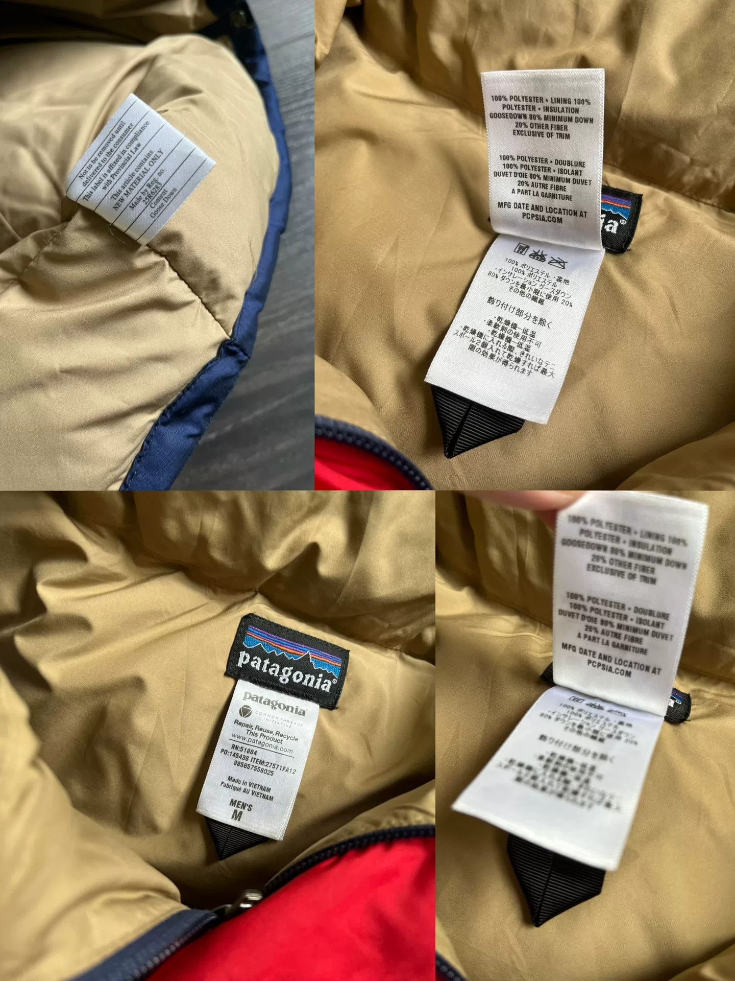 Patagonia Patagonia Men's M Down Vest FA12 Size US M / EU 48-50 / 2 - 3 Thumbnail