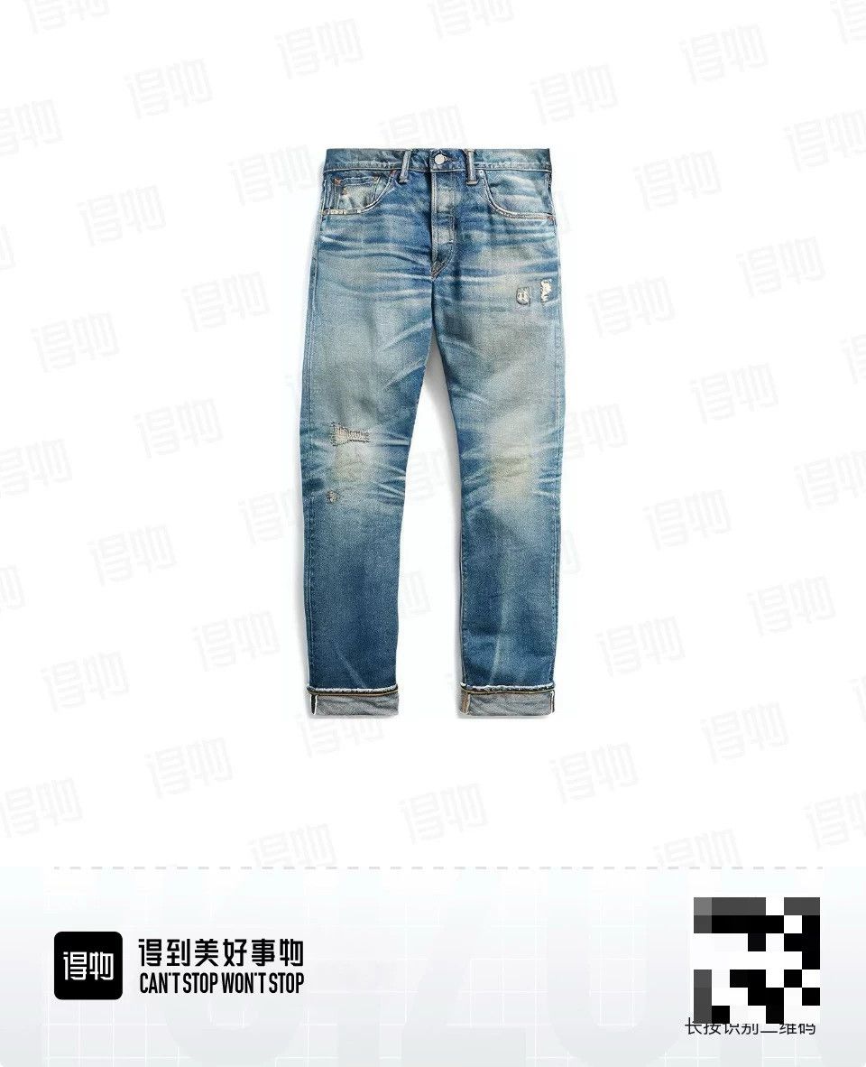RRL Ralph Lauren RRL Double RL SS22 Washed Distressed Jeans Size US 34 / EU 50 - 9 Thumbnail