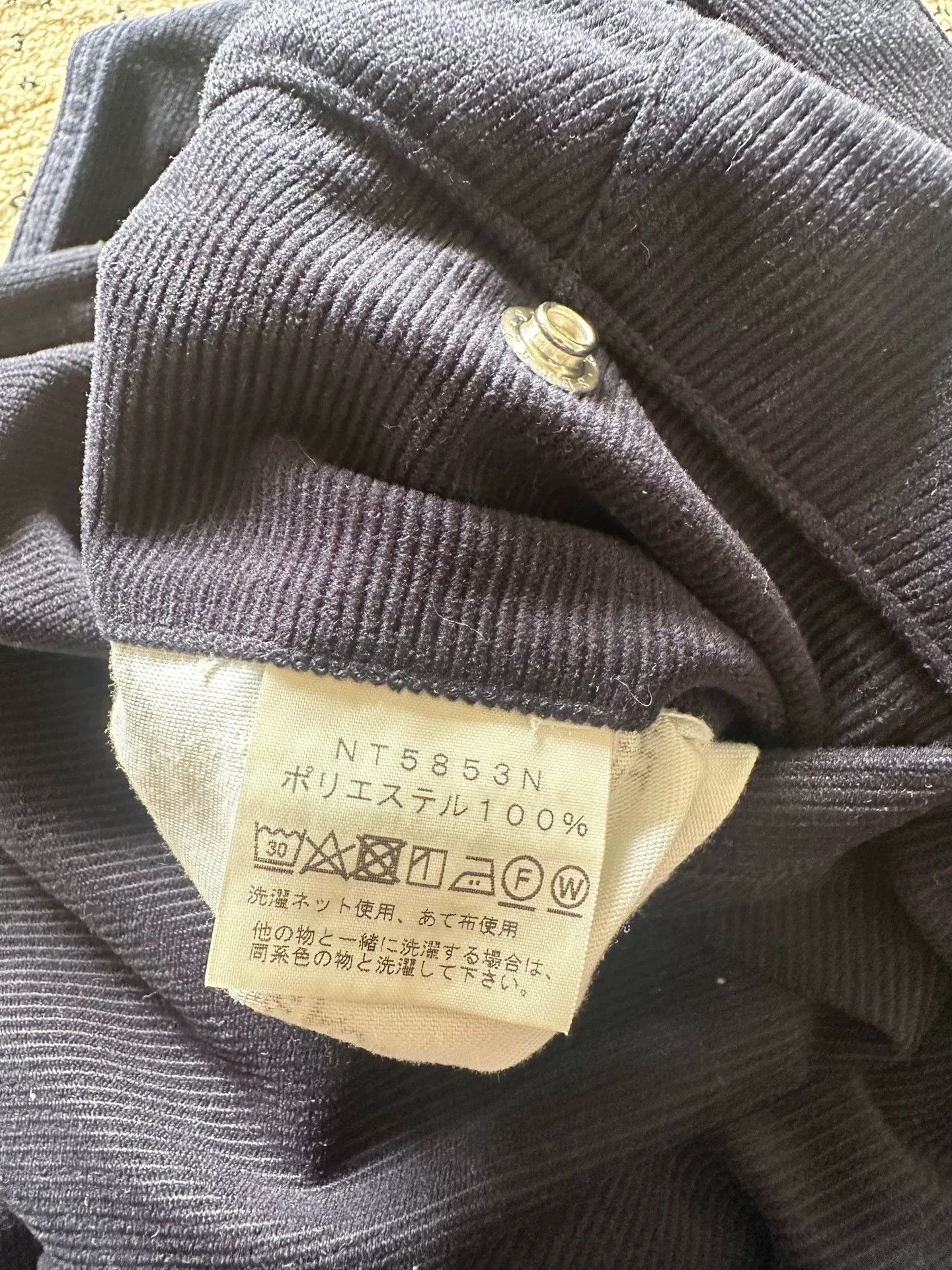 The North Face Purple Label THE NORTH FACE Purple Label Corduroy Pants Size US 36 / EU 52 - 3 Thumbnail
