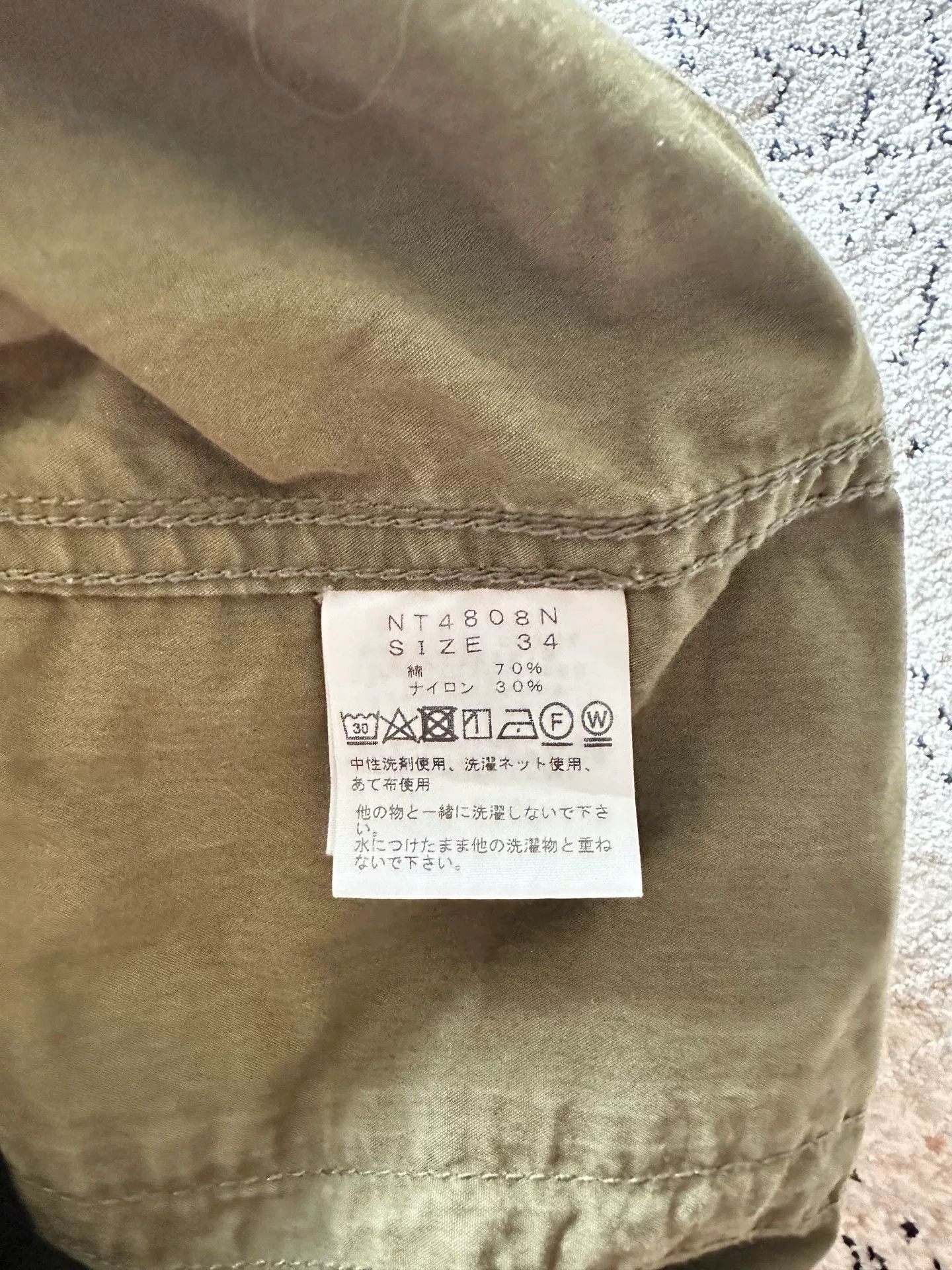 The North Face Purple Label The North Face Purple Label Cargo Shorts Size US 34 / EU 50 - 6 Thumbnail