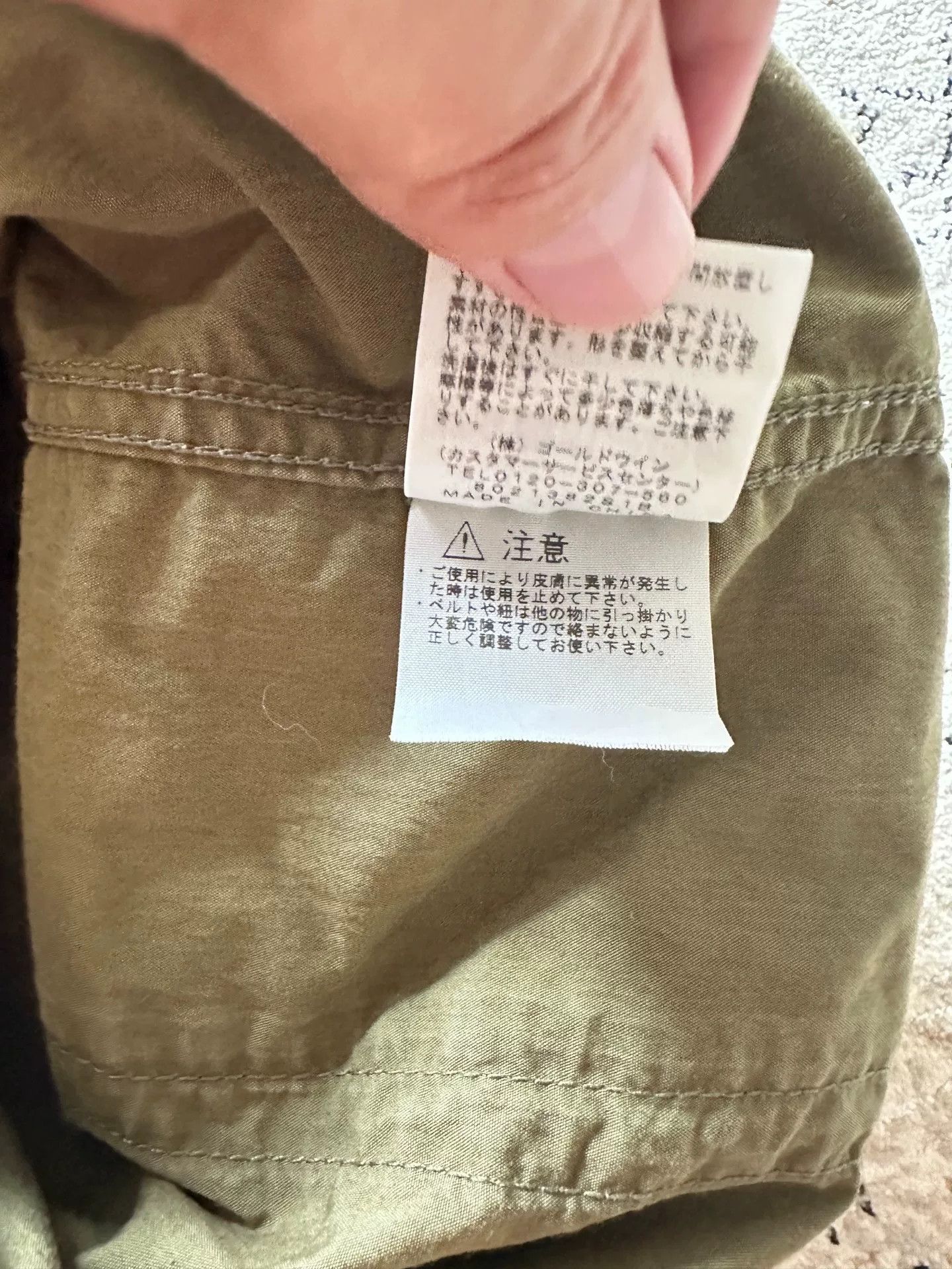 The North Face Purple Label The North Face Purple Label Cargo Shorts Size US 34 / EU 50 - 7 Thumbnail