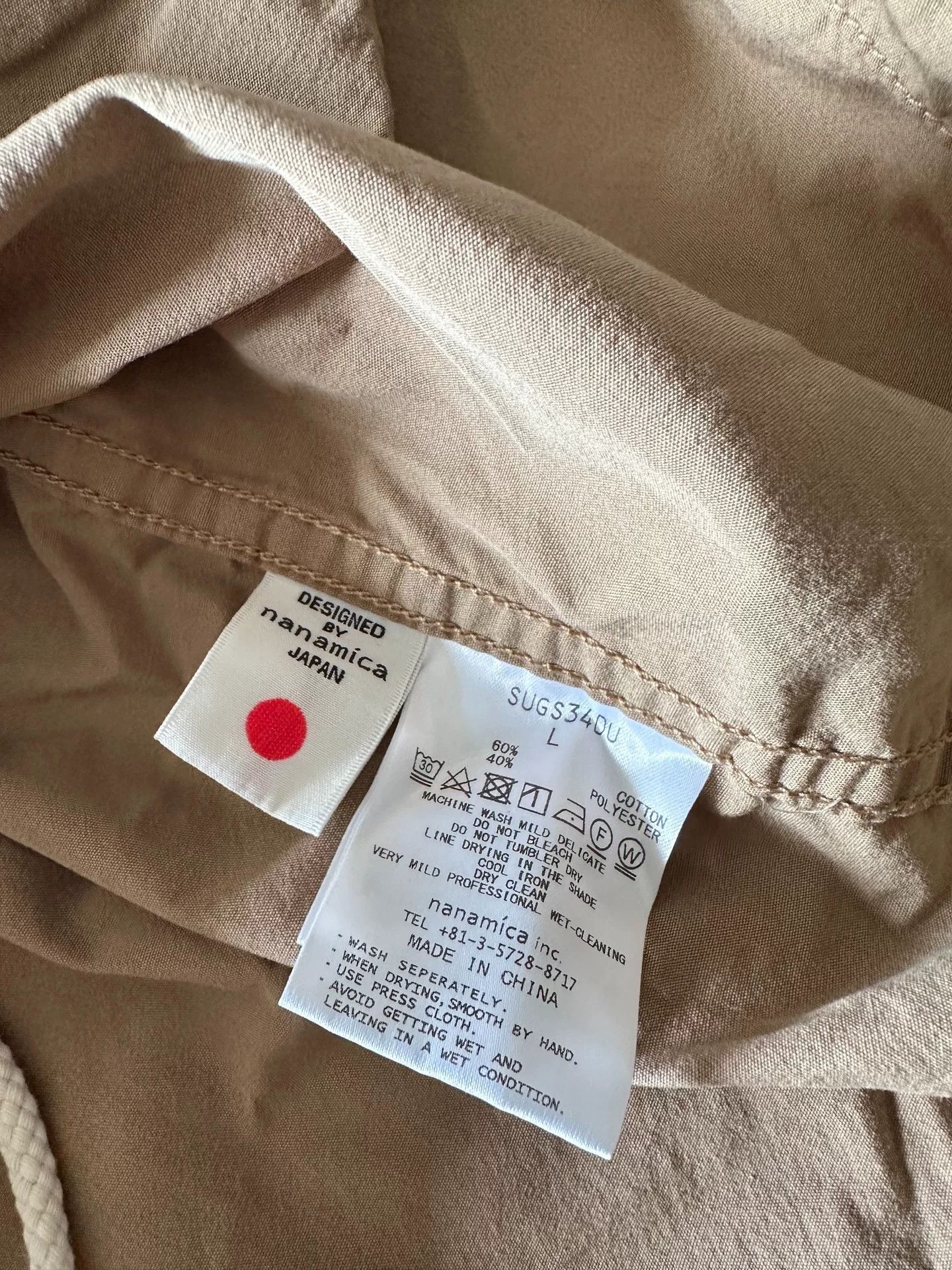 Nanamica nanamica SS23 Open Collar Wind Shirt Size US L / EU 52-54 / 3 - 7 Thumbnail
