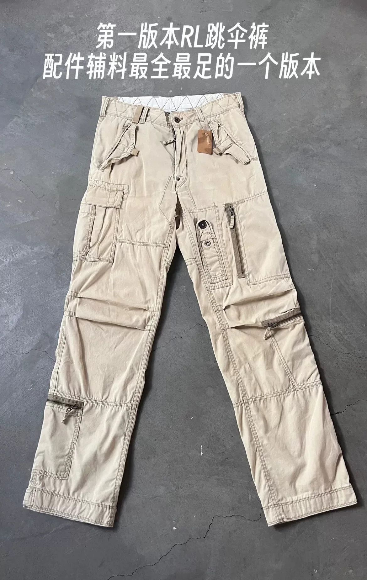 Polo Ralph Lauren Ralph Lauren Cargo Pants Beige Size US 33 - 3 Thumbnail