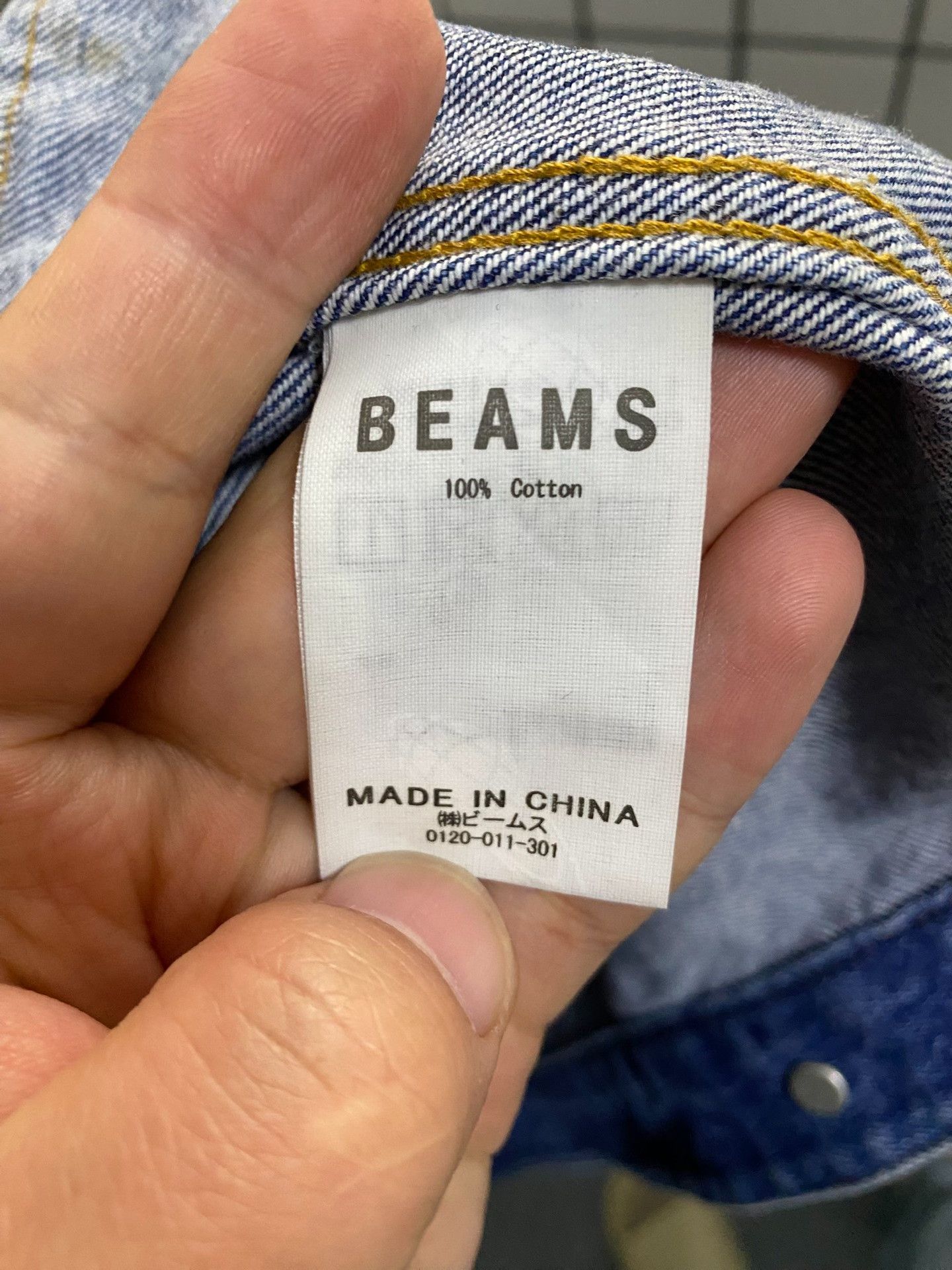 Beams Japan Authentic BEAMS Classic Wide Short Denim Jacket Size US M / EU 48-50 / 2 - 8 Thumbnail
