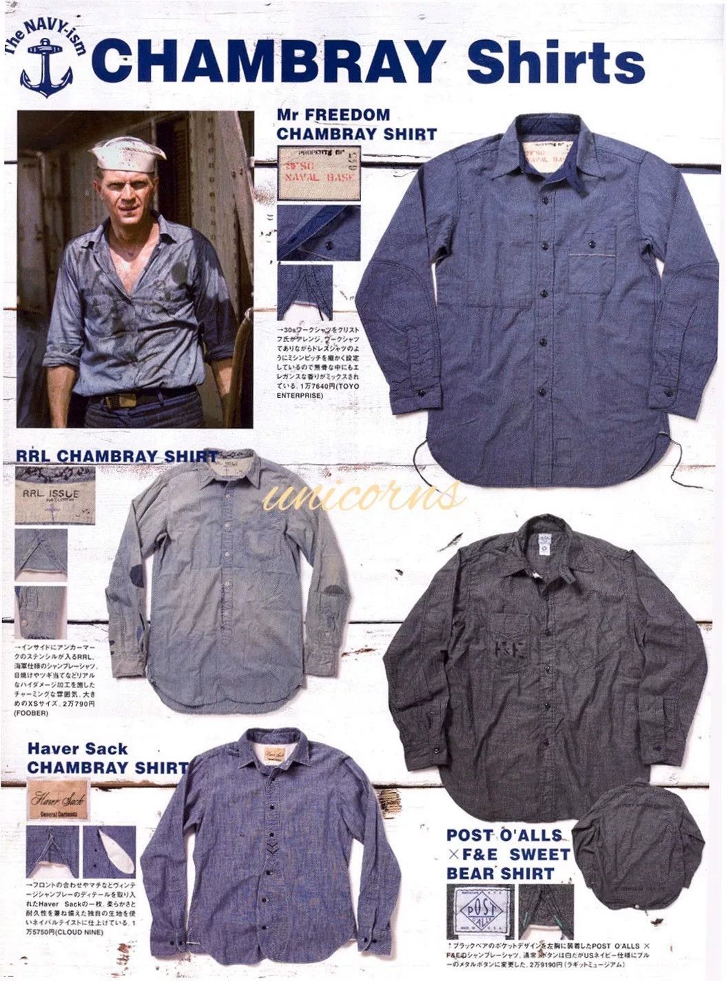 RRL Ralph Lauren RRL Double RL Distressed Chambray Shirt Size US M / EU 48-50 / 2 - 9 Thumbnail