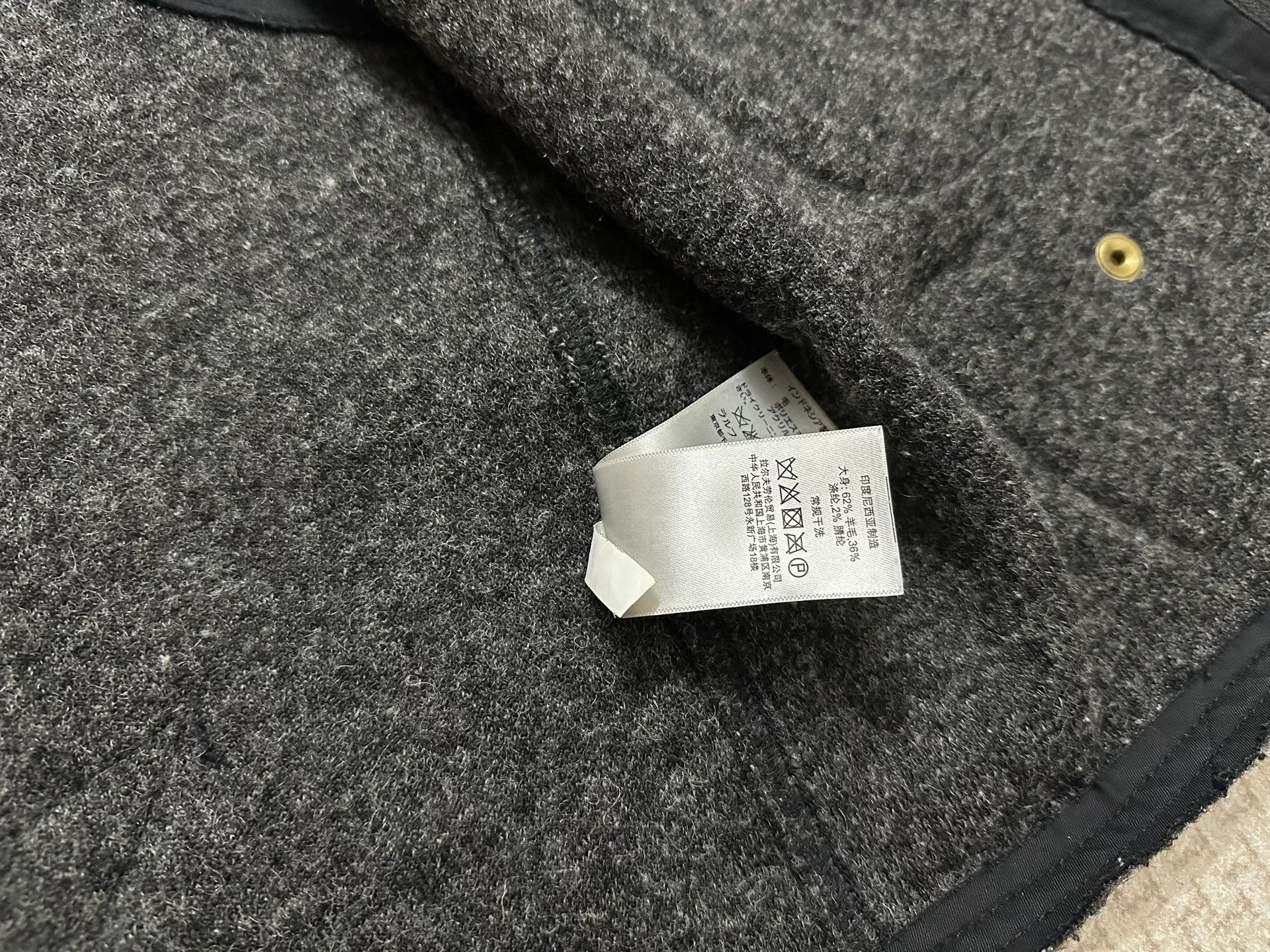 Denim & Supply Ralph Lauren Ralph Lauren RL DS Denim Supply Wool Vest Size US S / EU 44-46 / 1 - 7 Thumbnail