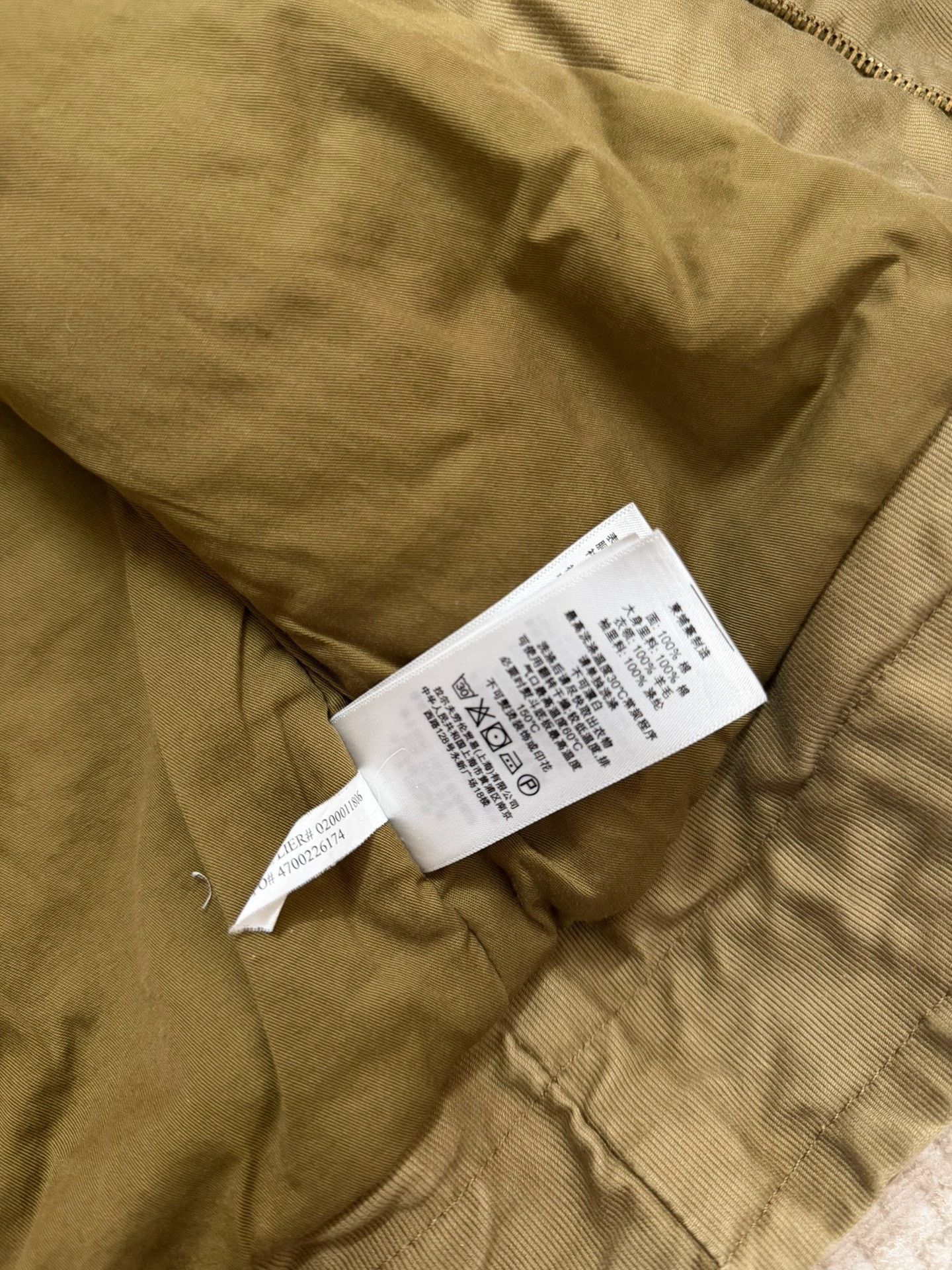 Denim & Supply Ralph Lauren R.LAUREN Denim Supply N-1 Deck Jacket Size US XS / EU 42 / 0 - 7 Thumbnail