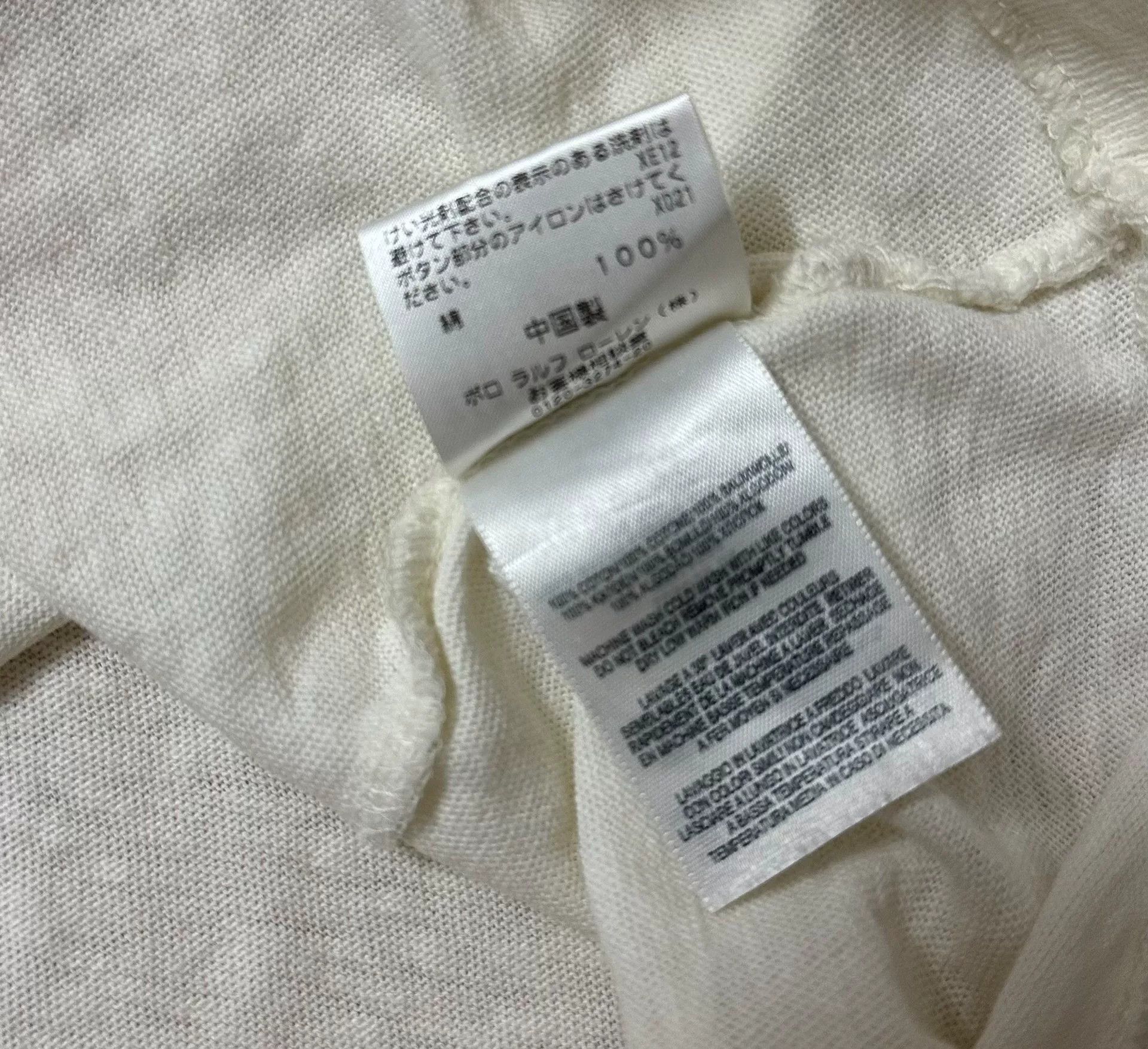 RRL Ralph Lauren RRL Old Pearl White Court Henley S Size US S / EU 44-46 / 1 - 6 Thumbnail