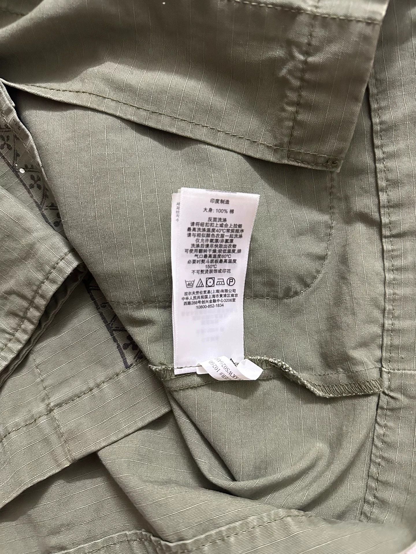 Denim & Supply Ralph Lauren Ralph Lauren RRL Denim Supply Military Jacket Size S / US 4 / IT 40 - 7 Thumbnail