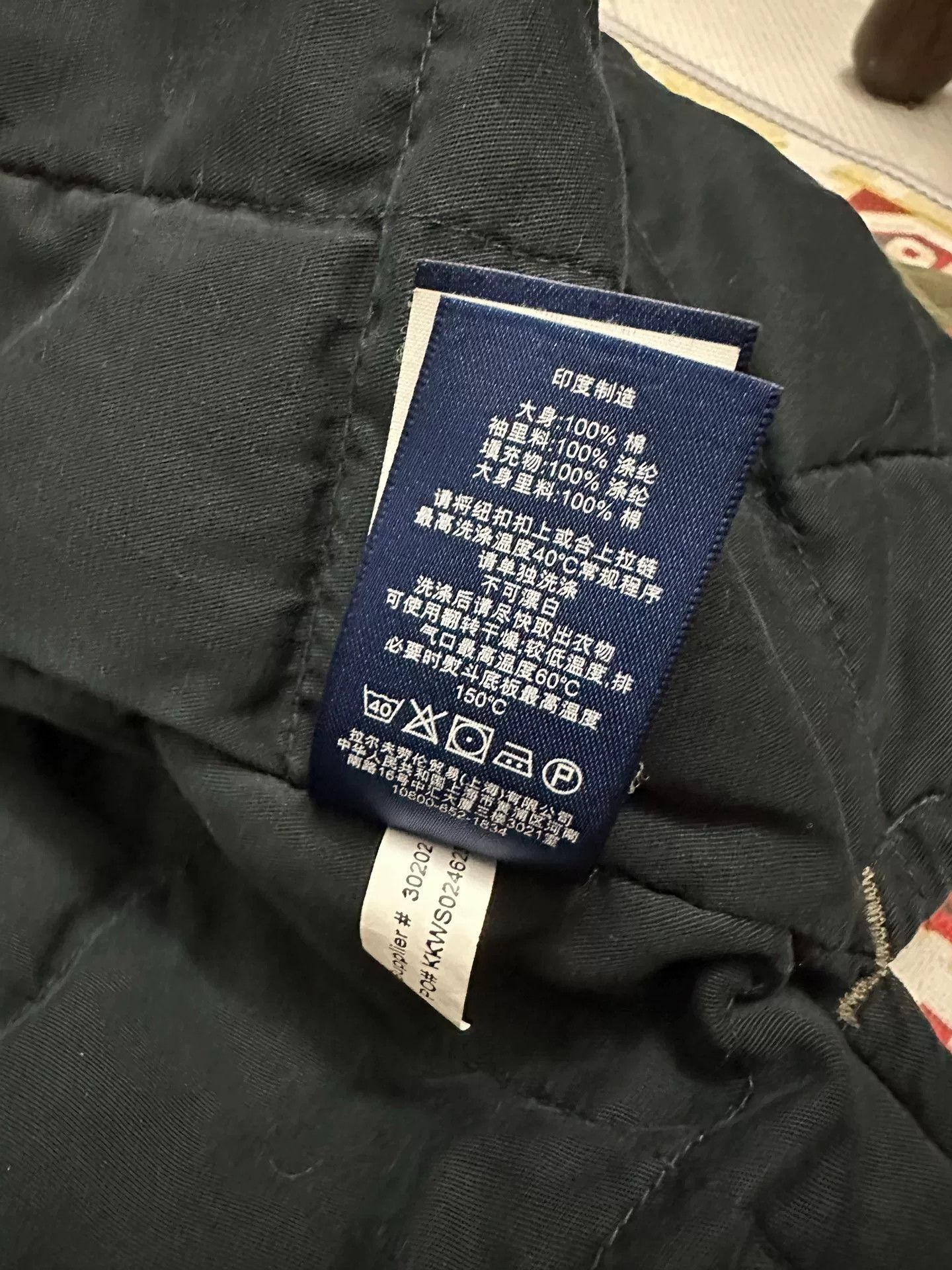 Denim & Supply Ralph Lauren Polo Ralph Lauren Patchwork Quilted Coat Size US L / EU 52-54 / 3 - 9 Thumbnail