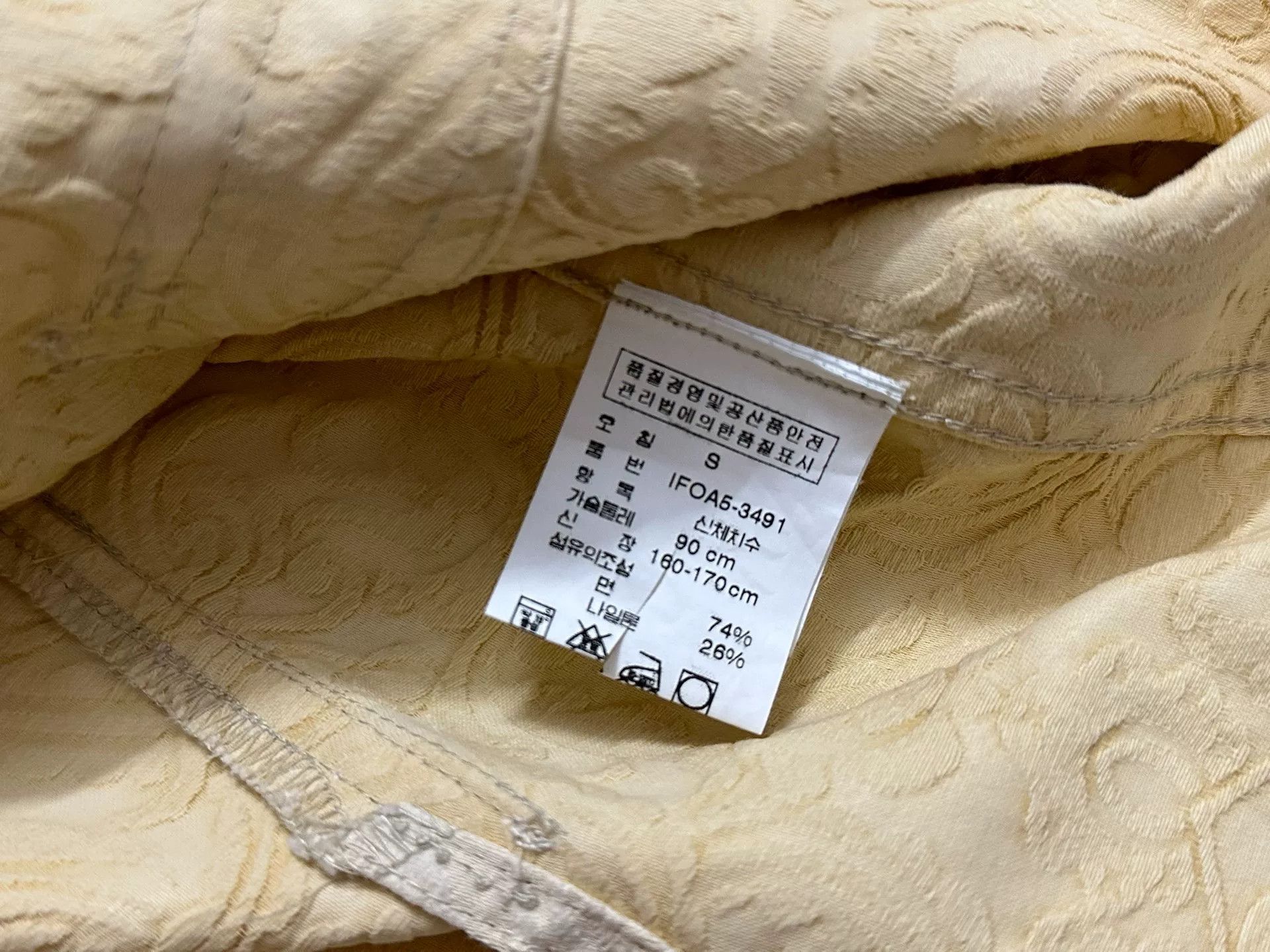 Polo Ralph Lauren Ralph Lauren RRL Women's Cream Jacket Size S / US 4 / IT 40 - 6 Thumbnail