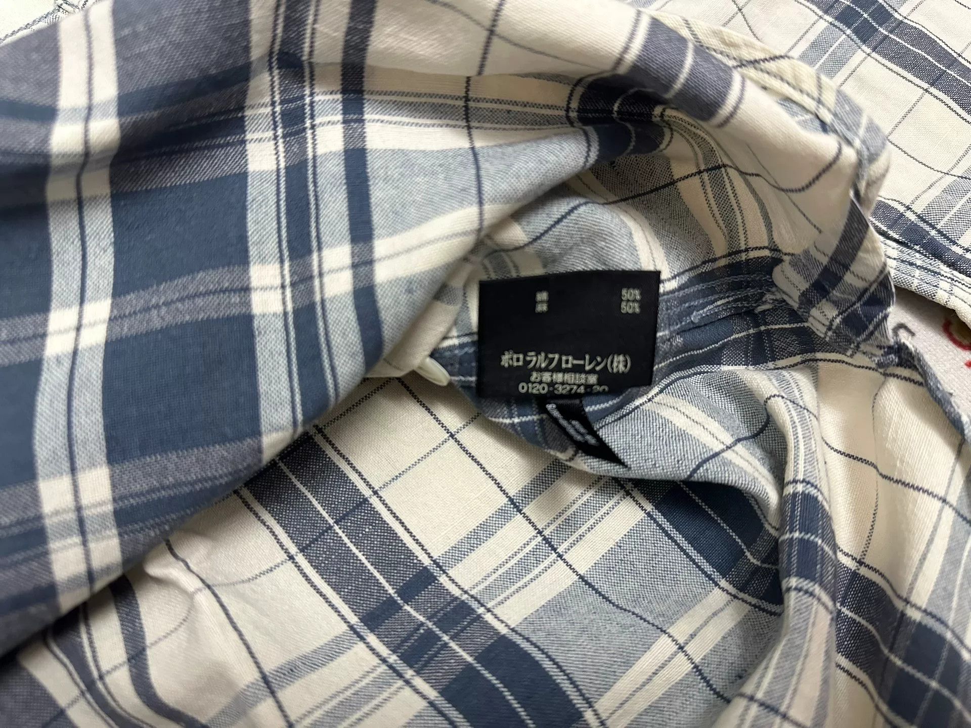 RRL Ralph Lauren RRL Double RL Blue White Striped Shirt Size US M / EU 48-50 / 2 - 7 Thumbnail
