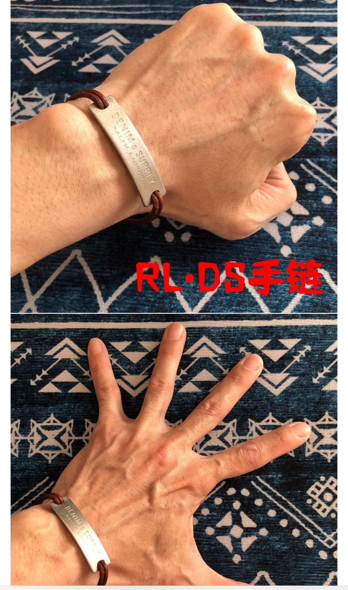 Denim & Supply Ralph Lauren RRL Polo Ralph Lauren Denim Supply Bracelet Size ONE SIZE - 4 Thumbnail