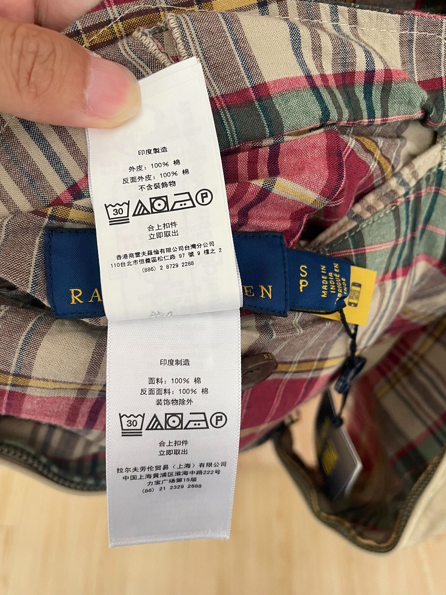Polo Ralph Lauren Polo Ralph Lauren Reversible Jacket Size US S / EU 44-46 / 1 - 8 Thumbnail