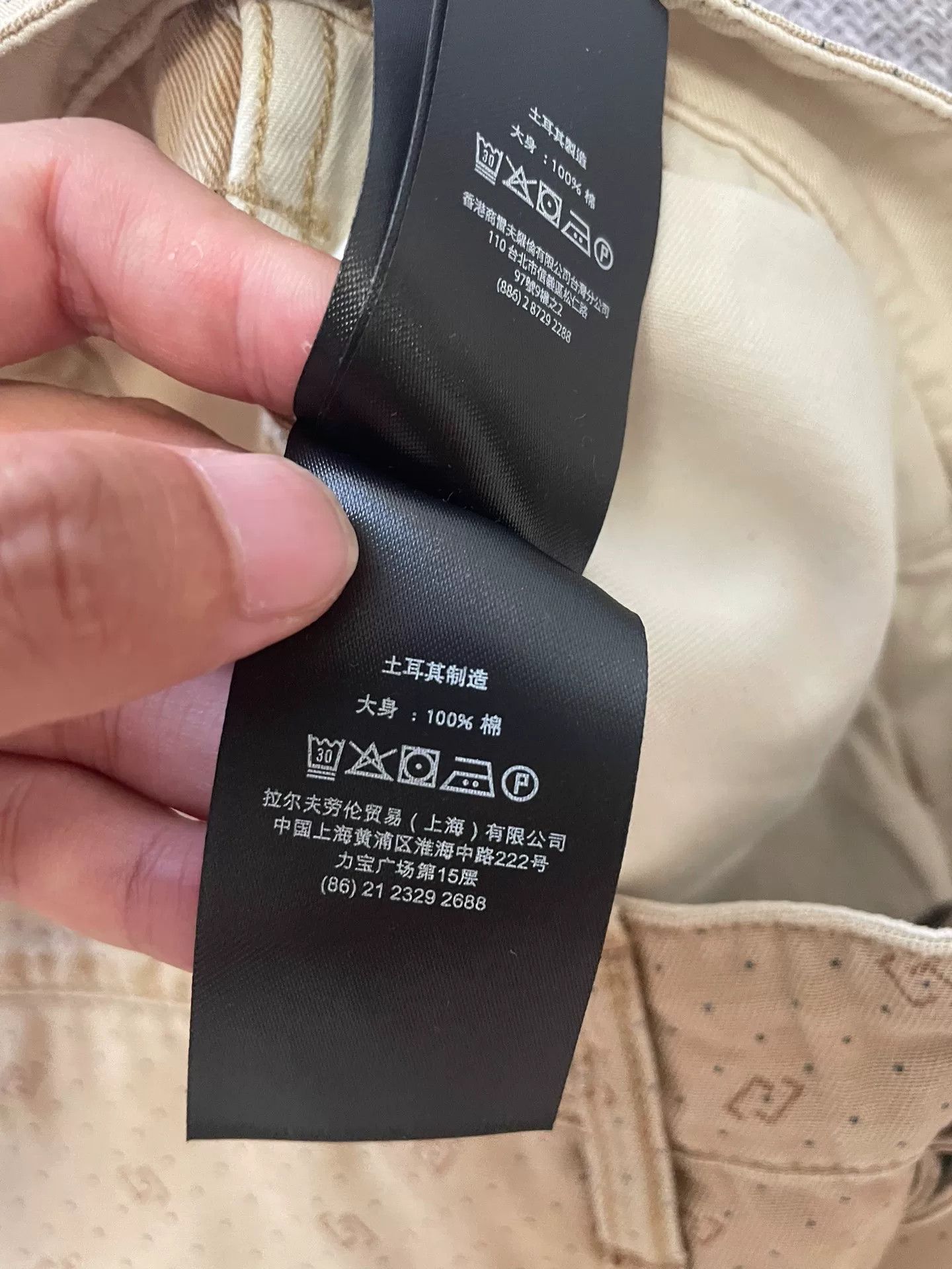 RRL Ralph Lauren RRL Double RRL Cargo Pants Size US 32 / EU 48 - 9 Thumbnail