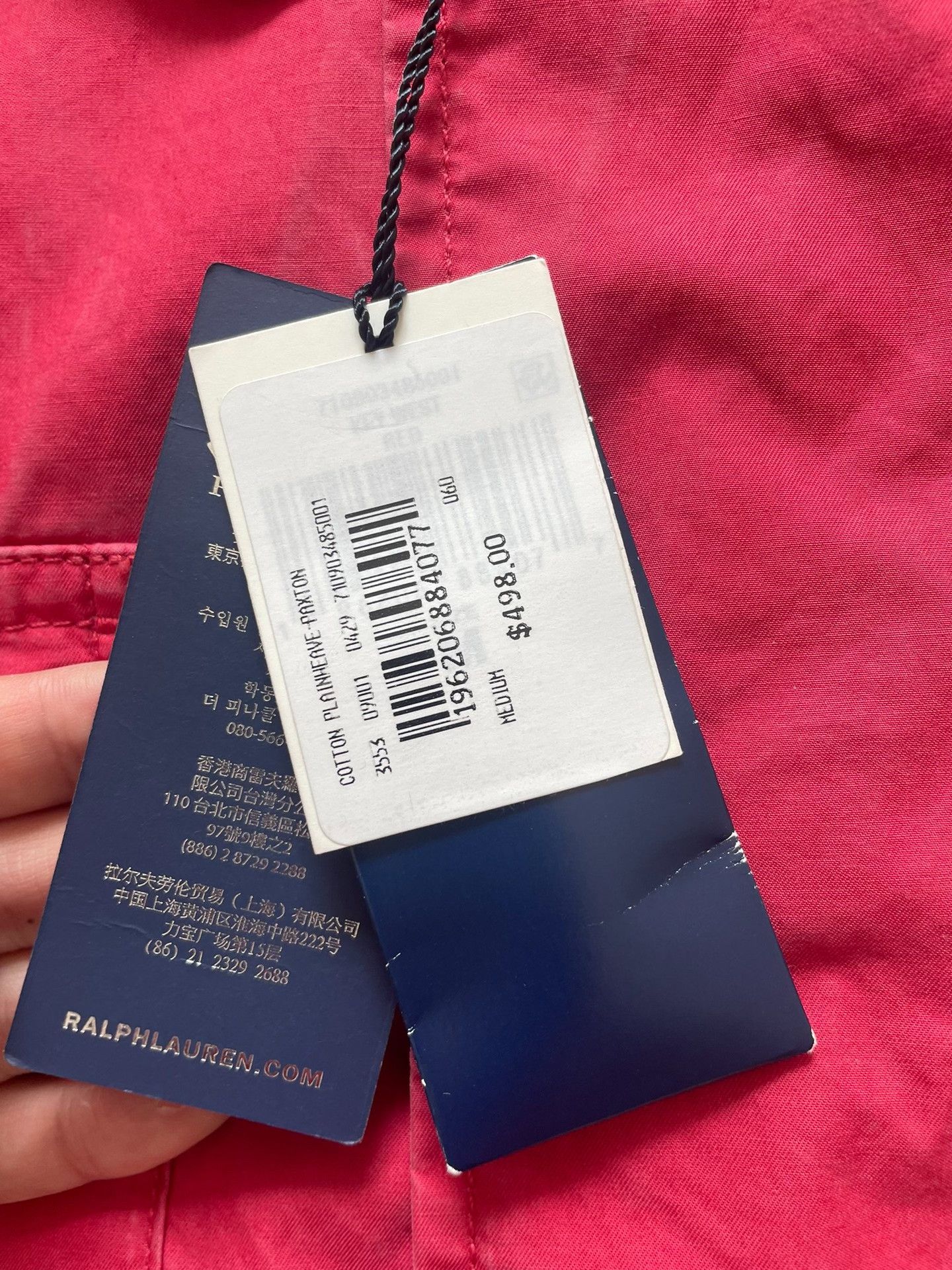 Polo Ralph Lauren Polo Ralph Lauren Twill Wading Jacket Size US M / EU 48-50 / 2 - 7 Thumbnail
