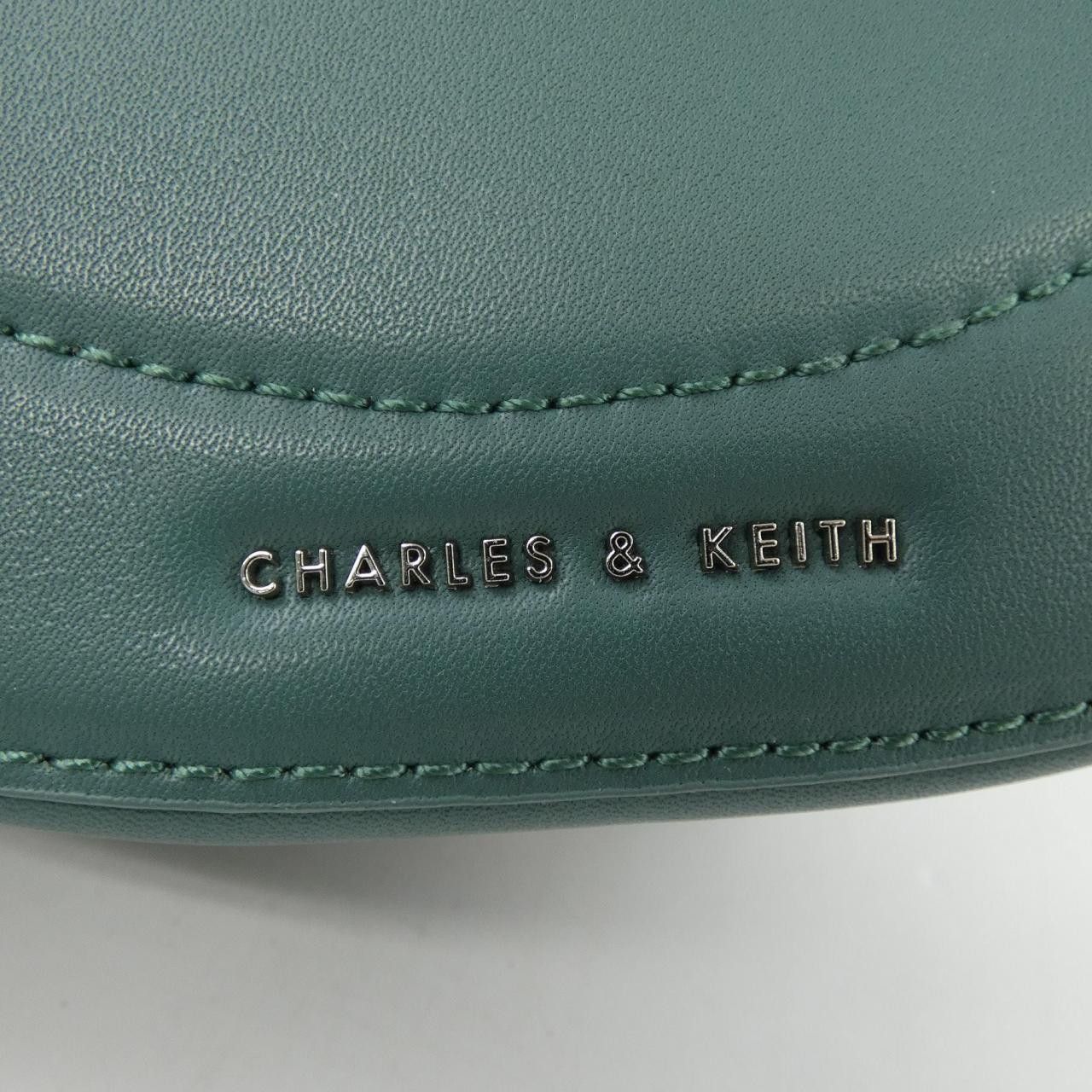Other Other CHARLES&KEITH Bag Plastic / Synthetic Crossbody Bag DUTY FREE for USA Size ONE SIZE - 5 Thumbnail