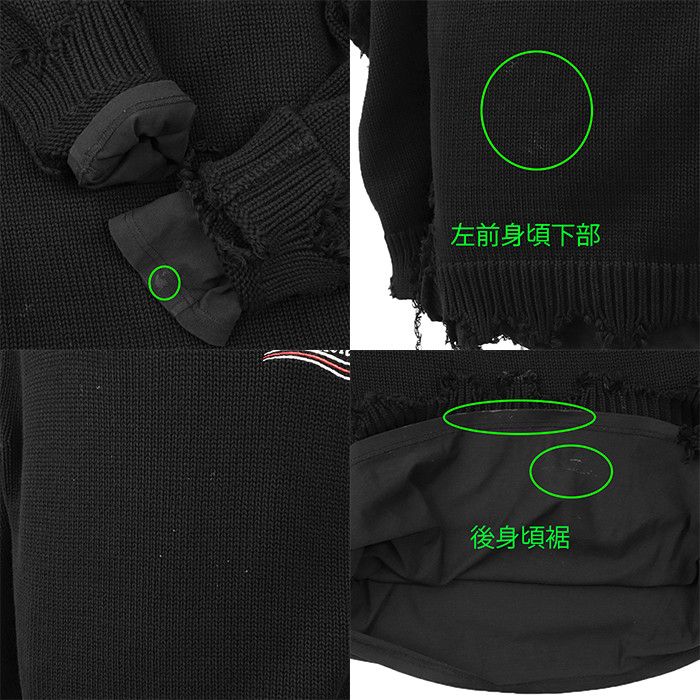Balenciaga Balenciaga Balenciaga Cotton Knit Hoodie Textile Sweatshirts & Hoodies DUTY FREE for USA Size ONE SIZE - 9 Thumbnail