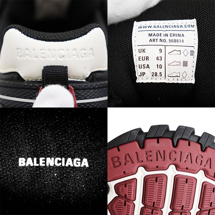 Balenciaga Balenciaga Balenciaga Track2 Mesh Metallic Chunky Sneaker Textile Shoes DUTY FREE for USA Size ONE SIZE - 10 Thumbnail