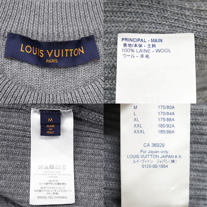 Louis Vuitton Louis Vuitton Louis Vuitton World Logo Jacquard Wool Knit Textile Tops RM192OZJHNH89W DUTY FREE for USA Size ONE SIZE - 10 Thumbnail
