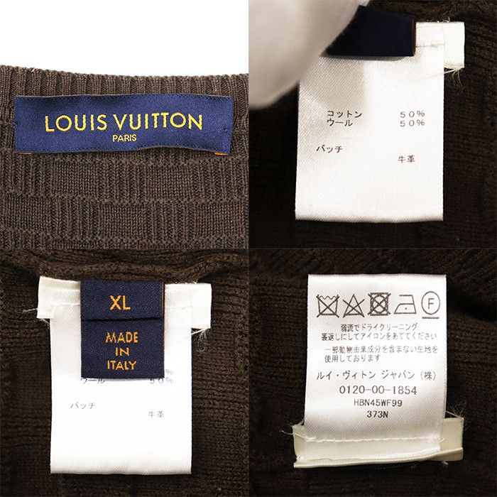 Louis Vuitton Louis Vuitton Louis Vuitton Damier Cotton Wool Knitwear Textile Tops DUTY FREE for USA Size ONE SIZE - 10 Thumbnail