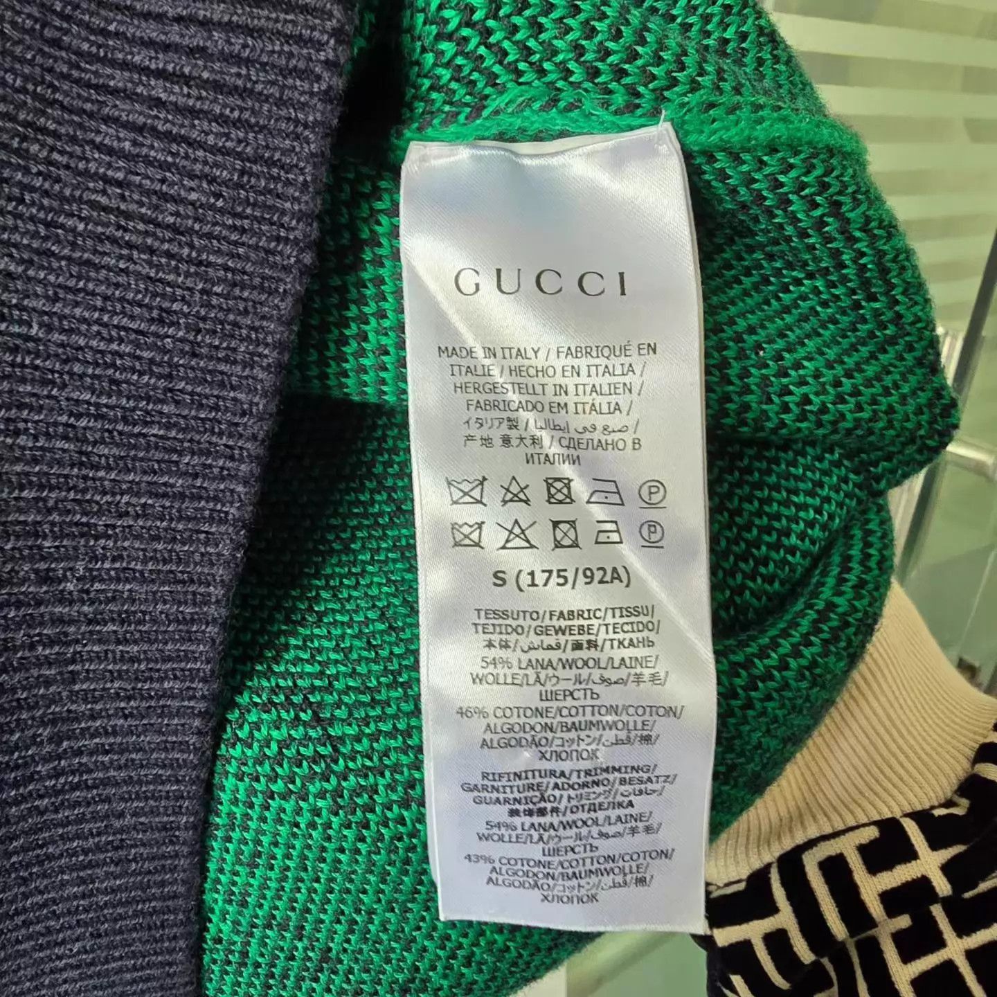 Gucci Green V-Neck Patterned Sweater Size S Size US S / EU 44-46 / 1 - 5 Thumbnail