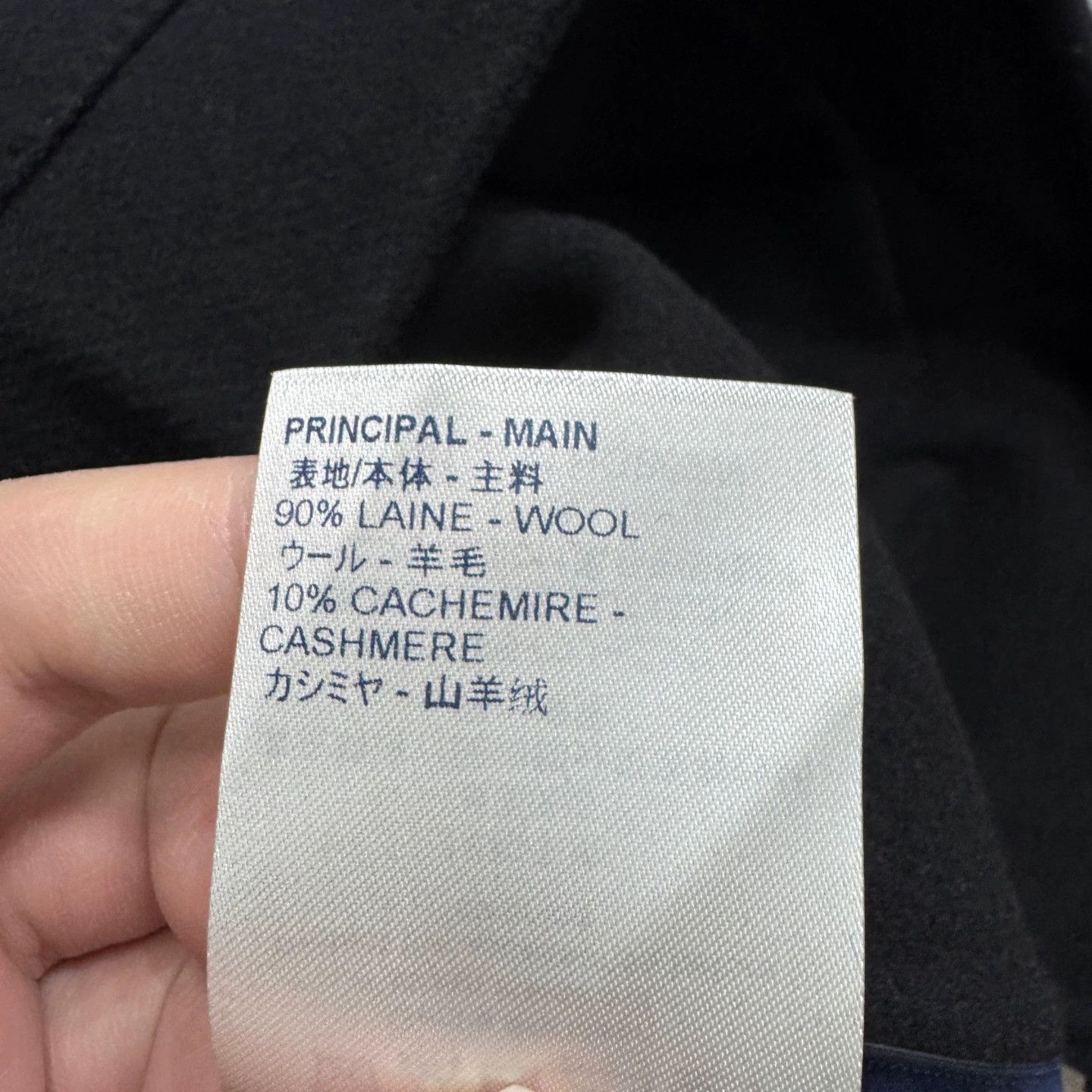 Louis Vuitton Black Hooded Sweatshirt with Front Pocket Size US S / EU 44-46 / 1 - 4 Thumbnail