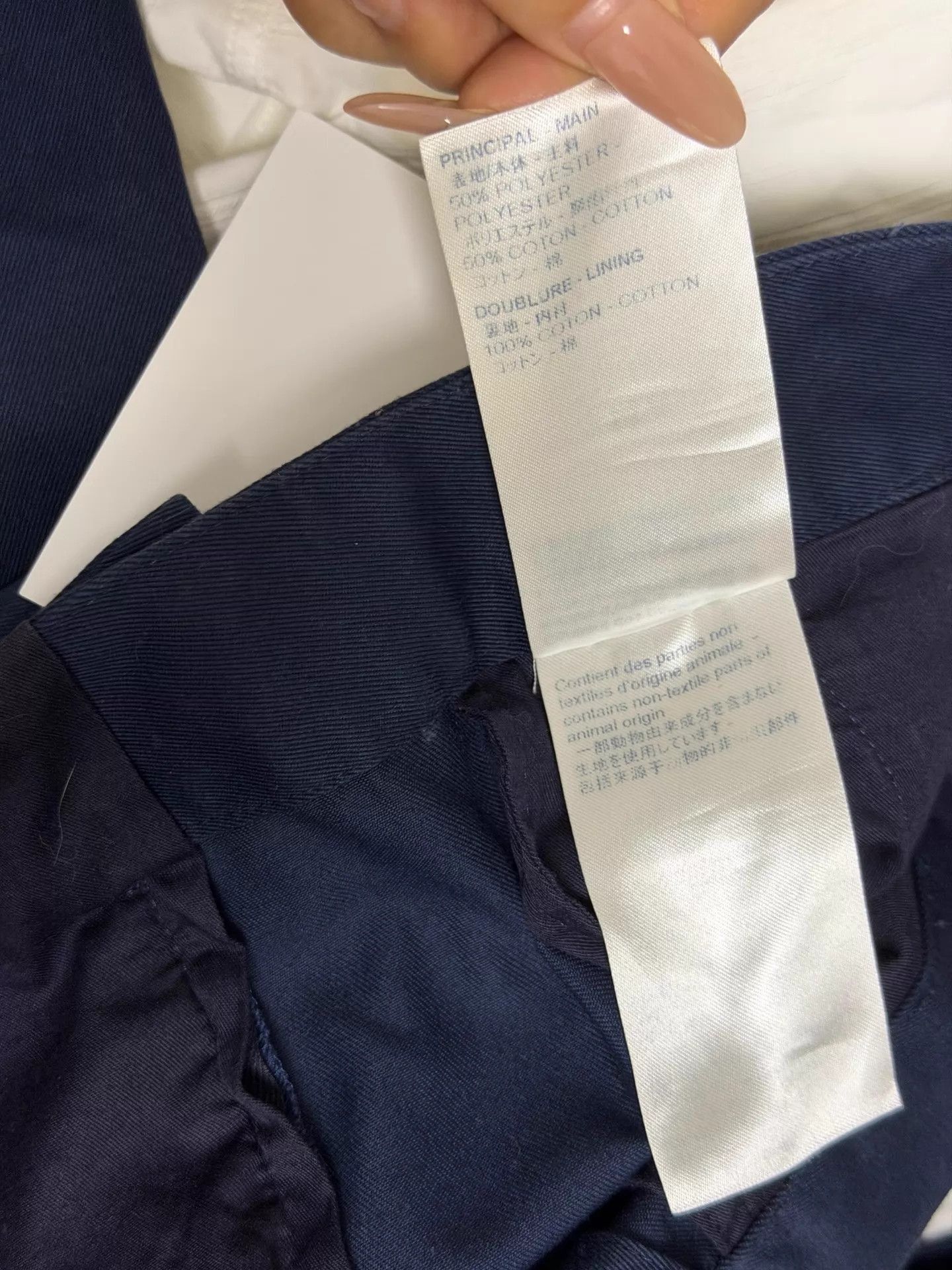 Louis Vuitton Blue Casual Pants Size 38 Size US 27 - 5 Thumbnail