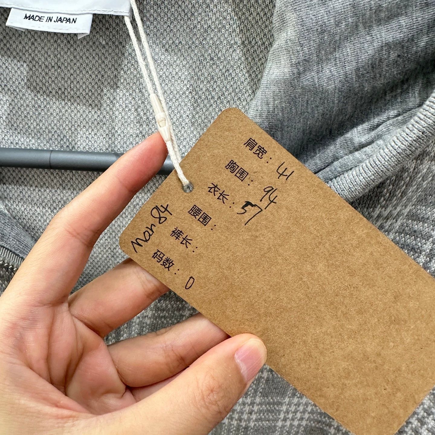 Thom Browne Gray Check Zip-Up Hoodie Size US XS / EU 42 / 0 - 6 Thumbnail