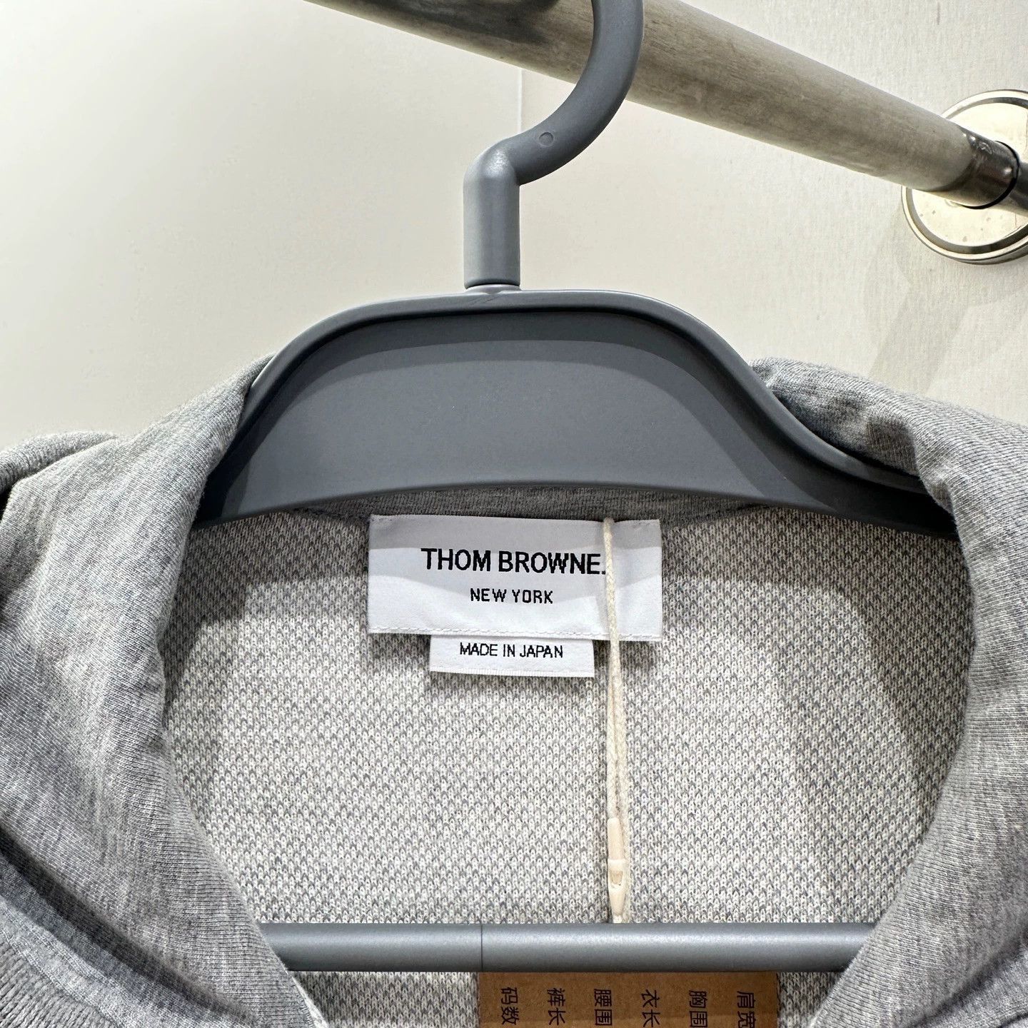Thom Browne Gray Check Zip-Up Hoodie Size US XS / EU 42 / 0 - 3 Thumbnail
