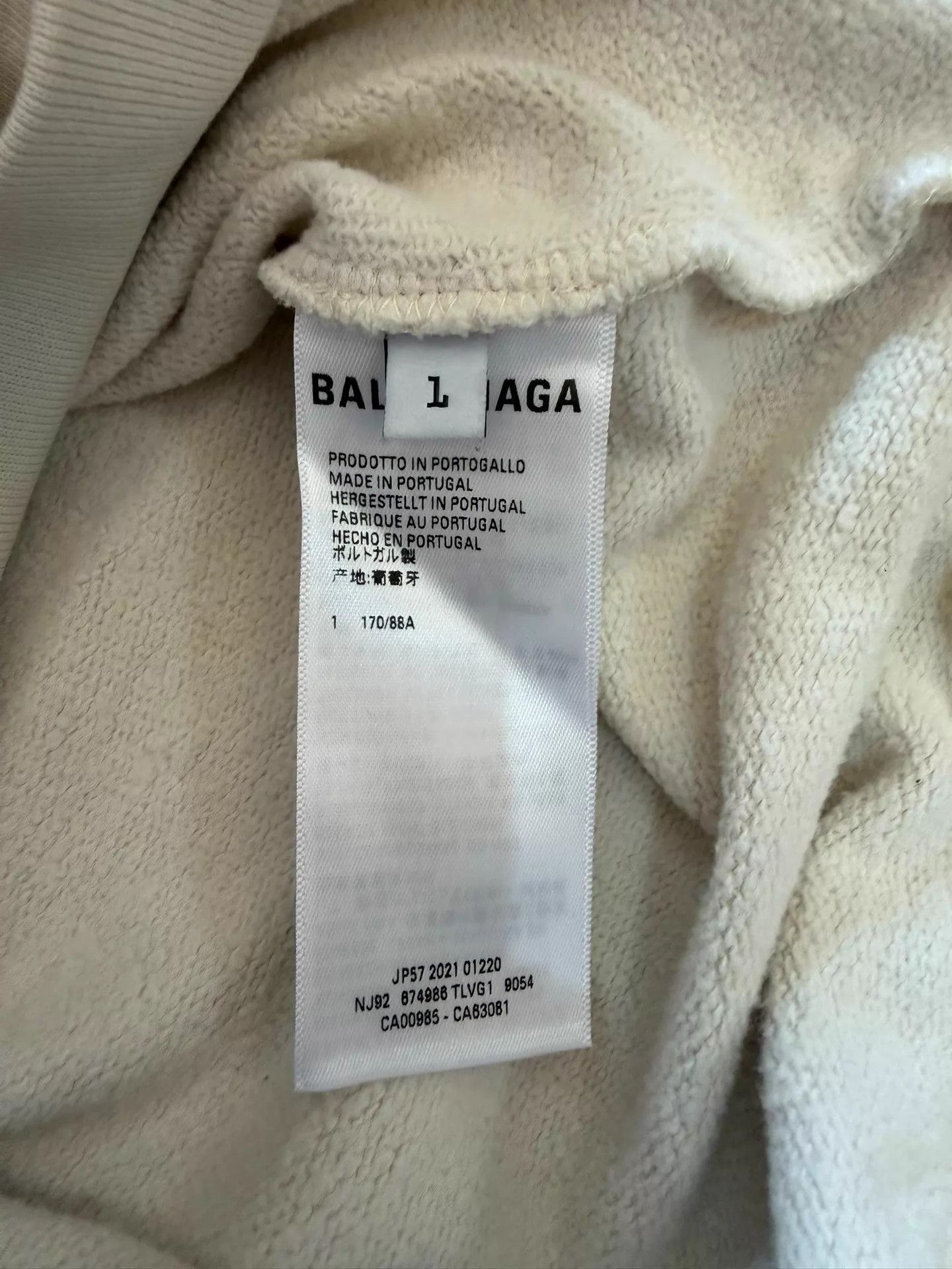 Balenciaga Beige Oversized Hoodie with Front Pocket Size US S / EU 44-46 / 1 - 4 Thumbnail