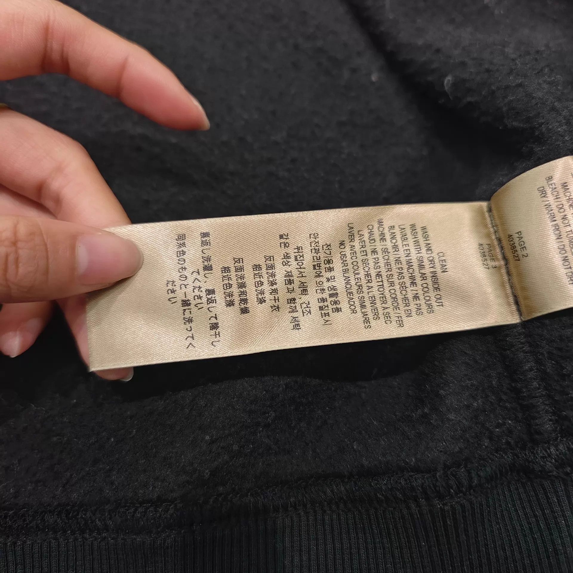Burberry Black Zip-Up Hoodie with Check Lining, Size M Size US M / EU 48-50 / 2 - 4 Thumbnail