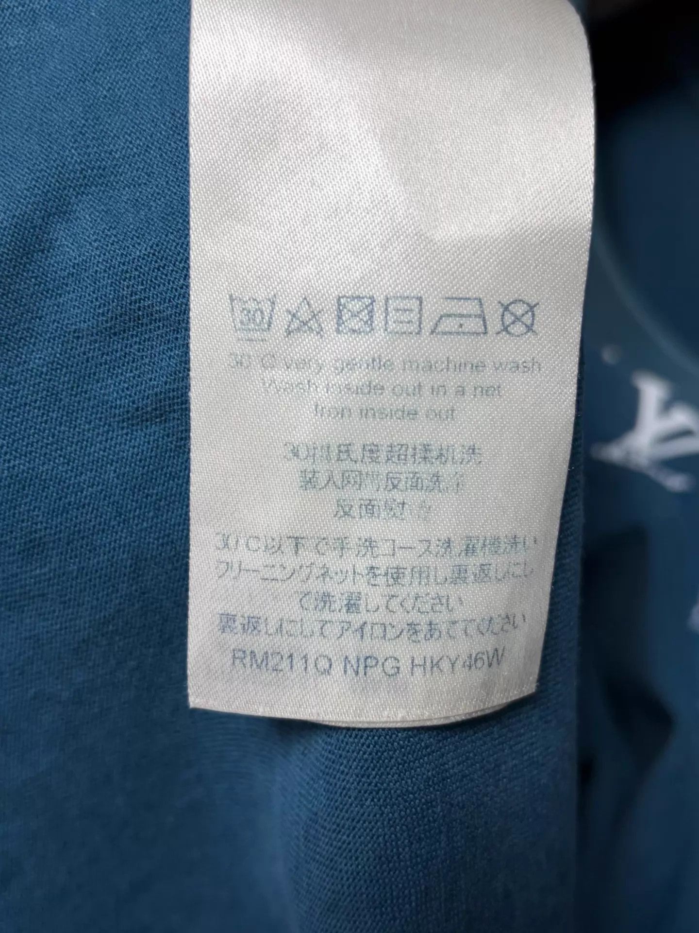 Louis Vuitton Blue Gradient Print Short-Sleeve T-Shirt Size US M / EU 48-50 / 2 - 5 Thumbnail