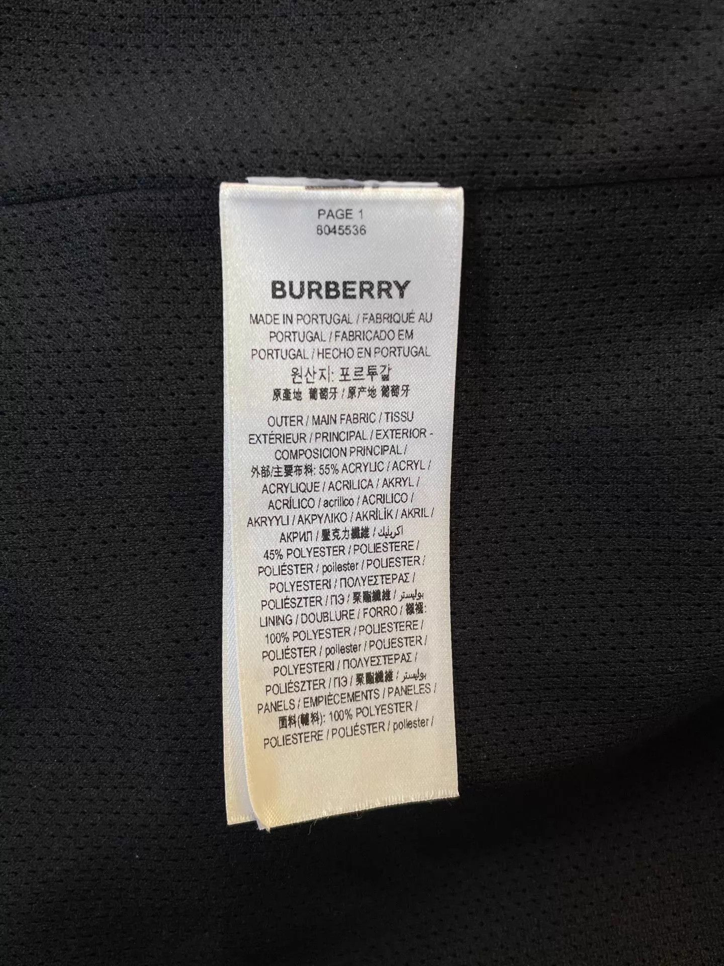Burberry Plaid Fleece Zip-Up Jacket - Multi, Size M Size US M / EU 48-50 / 2 - 6 Thumbnail
