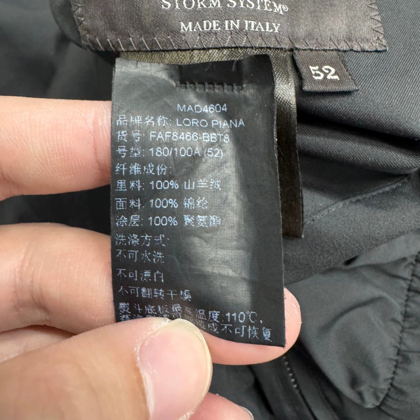 Loro Piana Black Zip-Up Bomber Jacket Size US L / EU 52-54 / 3 - 4 Thumbnail