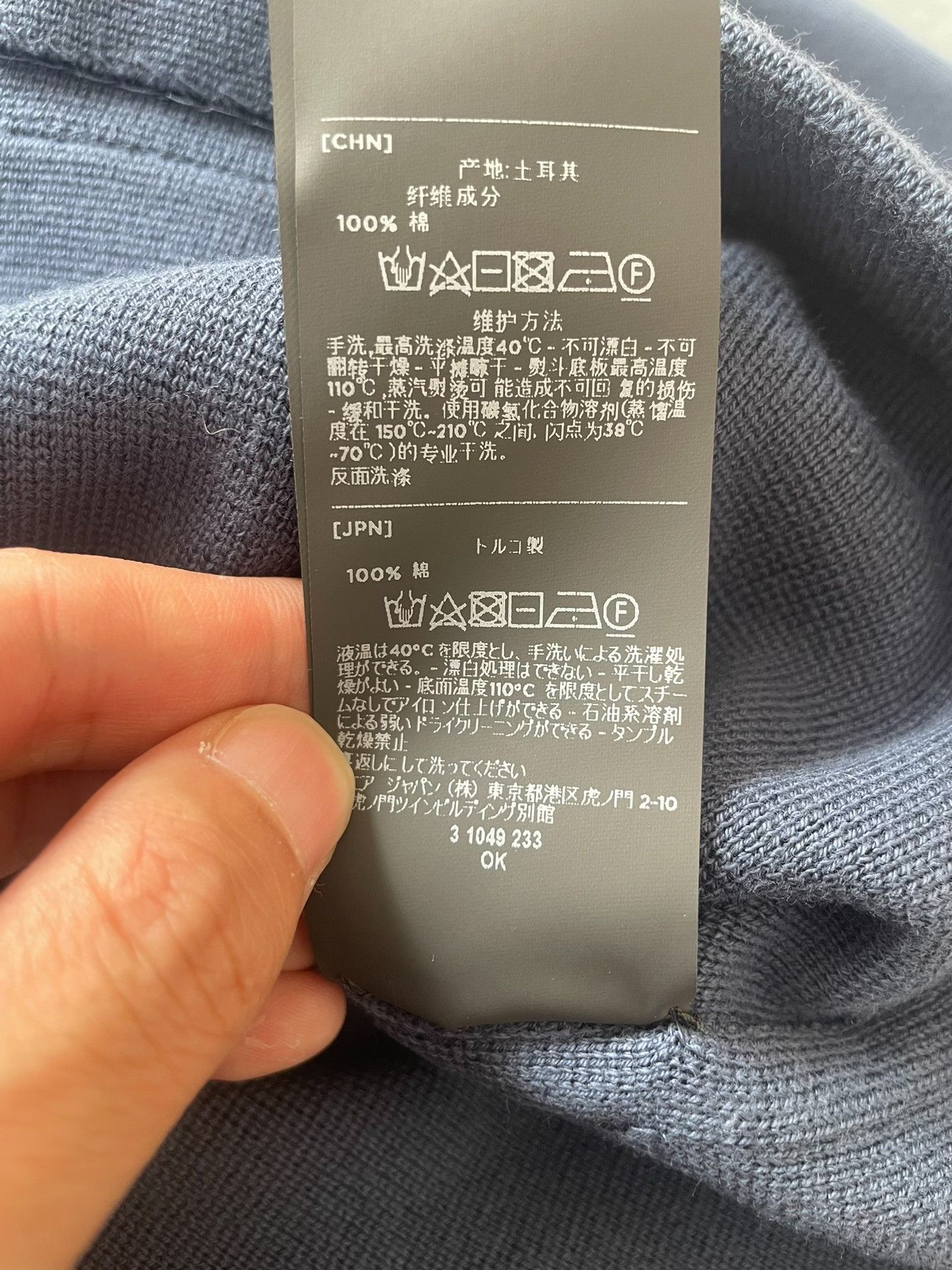 Z Zegna ZZegna Men's New Tagged Coat Size US S / EU 44-46 / 1 - 8 Thumbnail