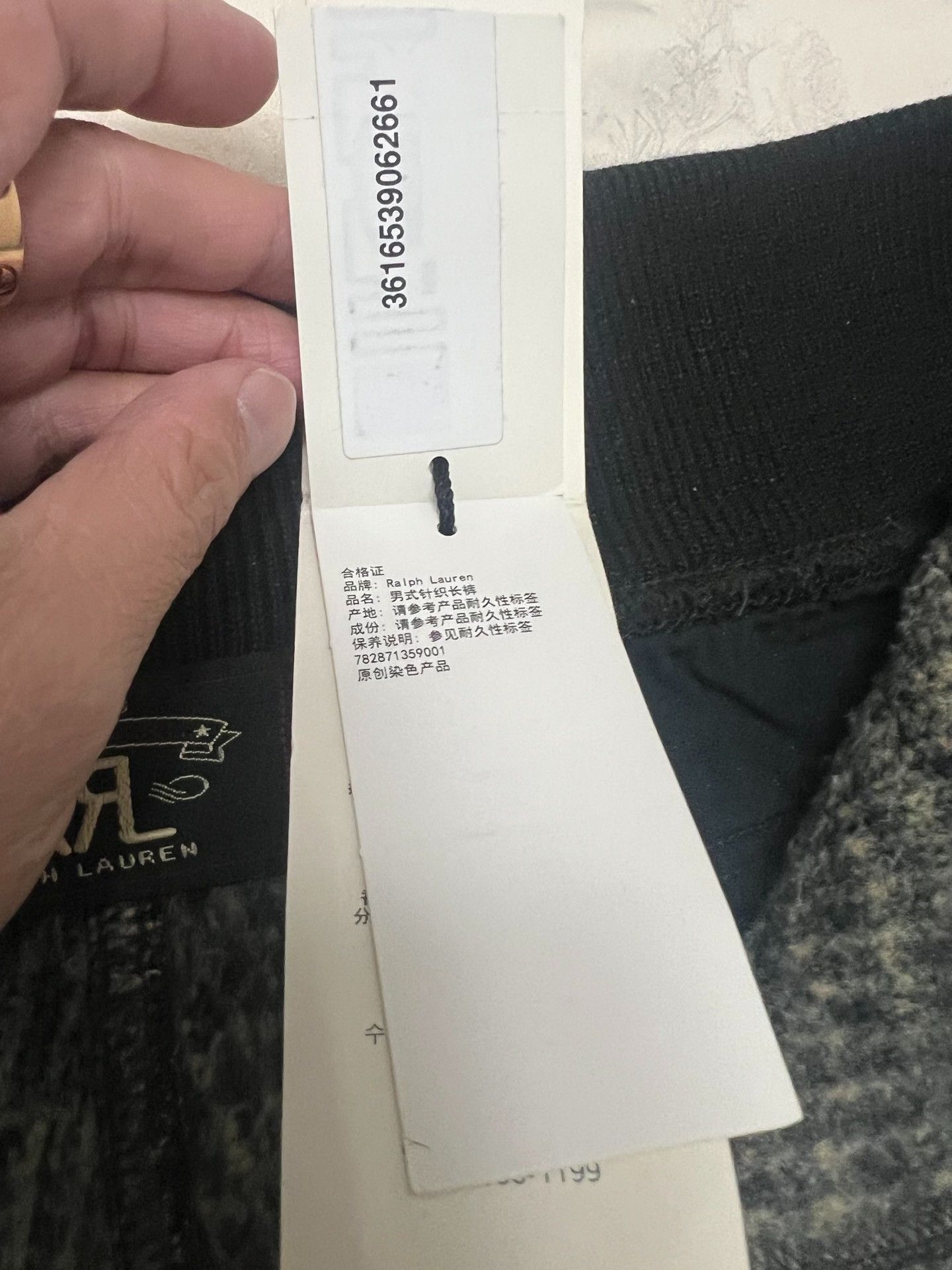 RRL Ralph Lauren DOUBLE RL Sweatpants Size M Size US 26 / EU 42 - 4 Thumbnail