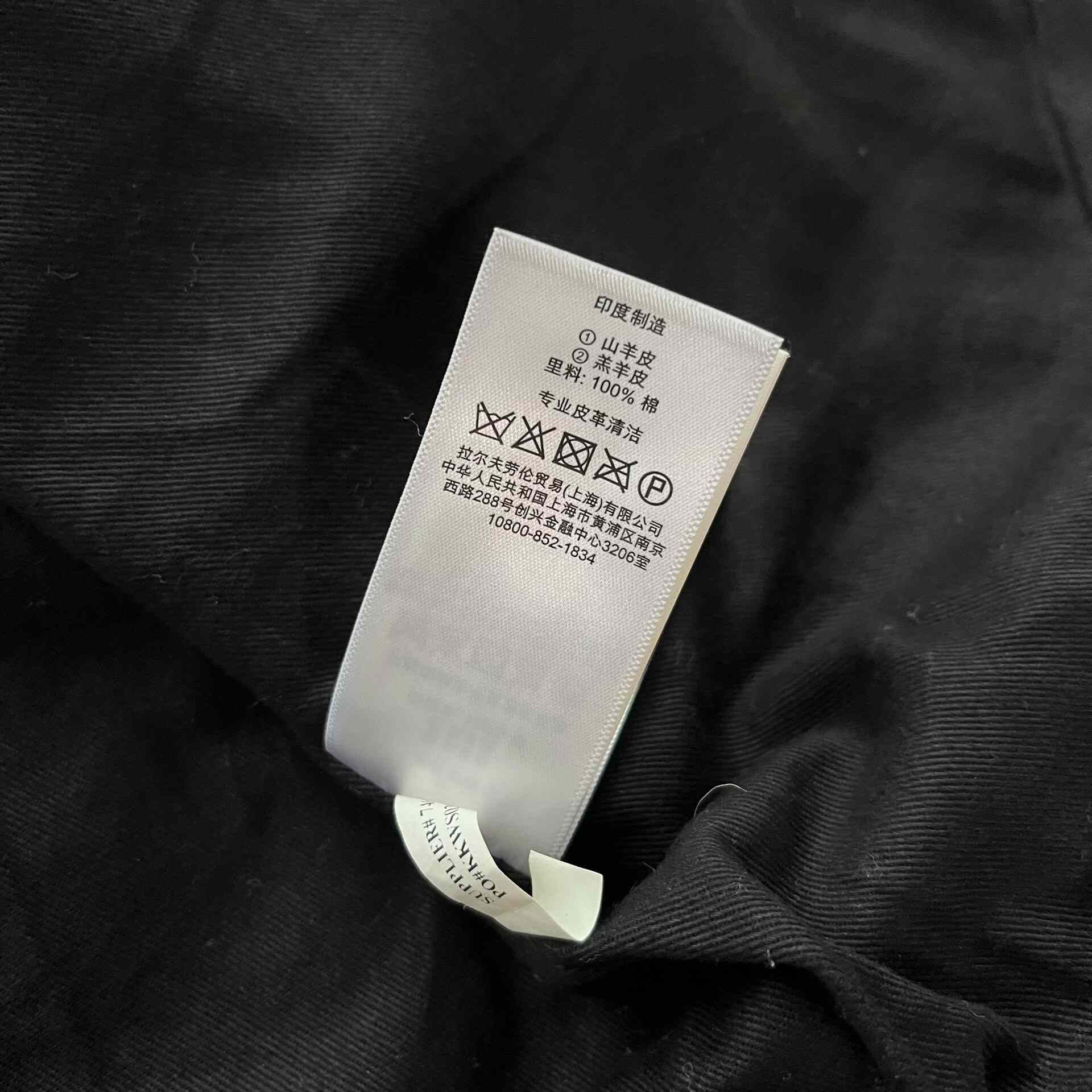 Denim & Supply Ralph Lauren Denim Supply Ralph Lauren Leather Vest Size US M / EU 48-50 / 2 - 7 Thumbnail