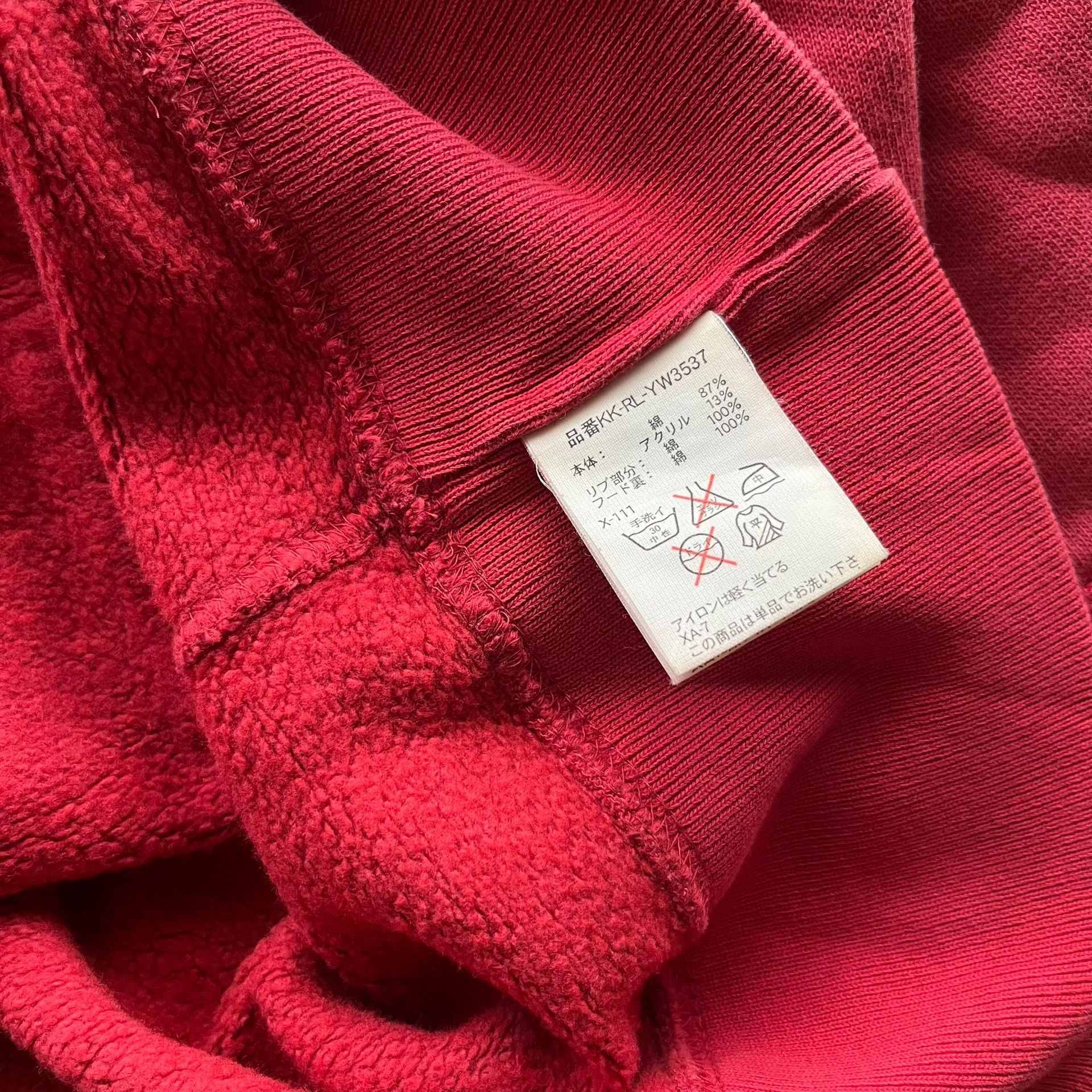 Polo Ralph Lauren Ralph Lauren RL Polo Red Hoodie Size US L / EU 52-54 / 3 - 7 Thumbnail