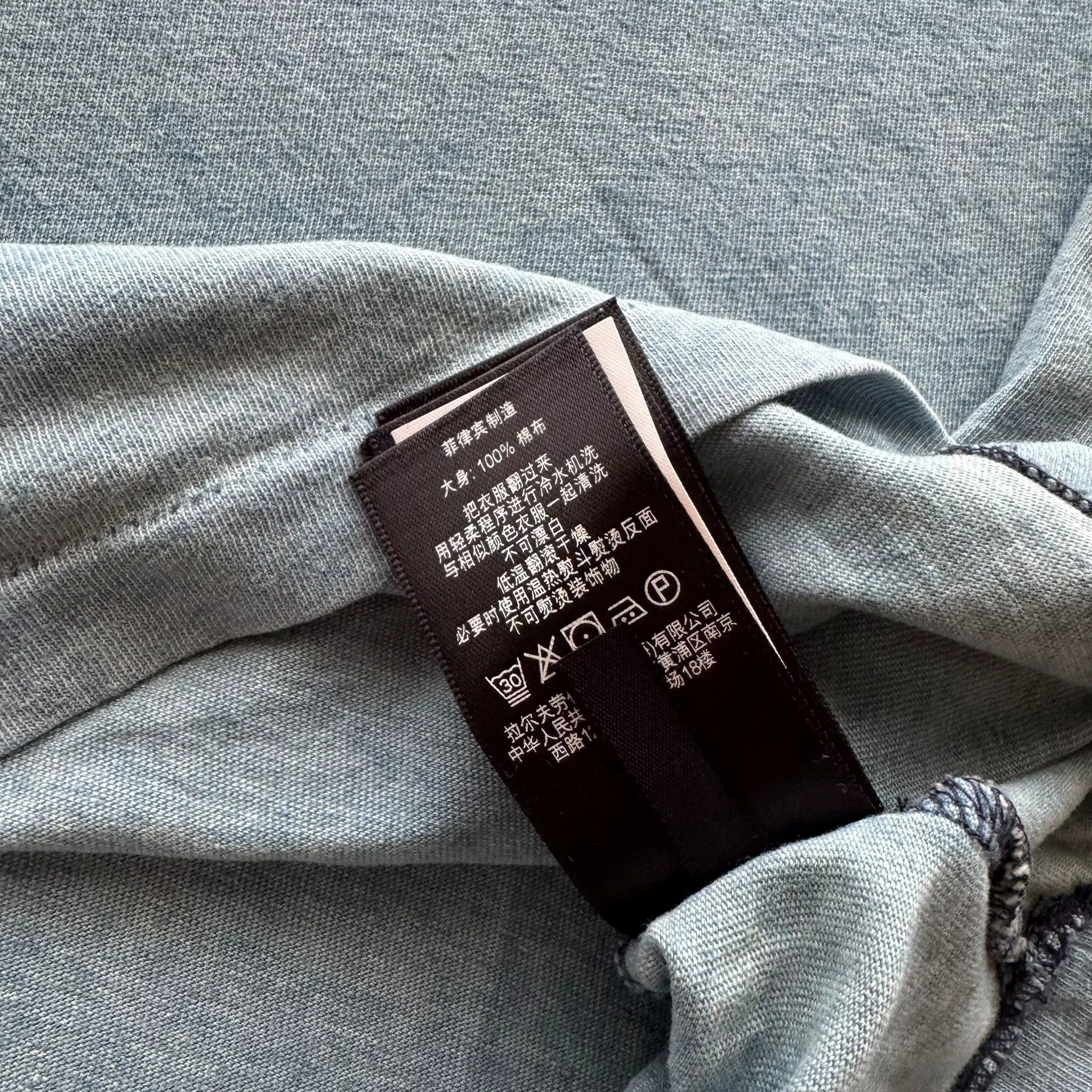 RRL Ralph Lauren Ralph Lauren RRL Short Sleeve T-Shirt Size US S / EU 44-46 / 1 - 4 Thumbnail