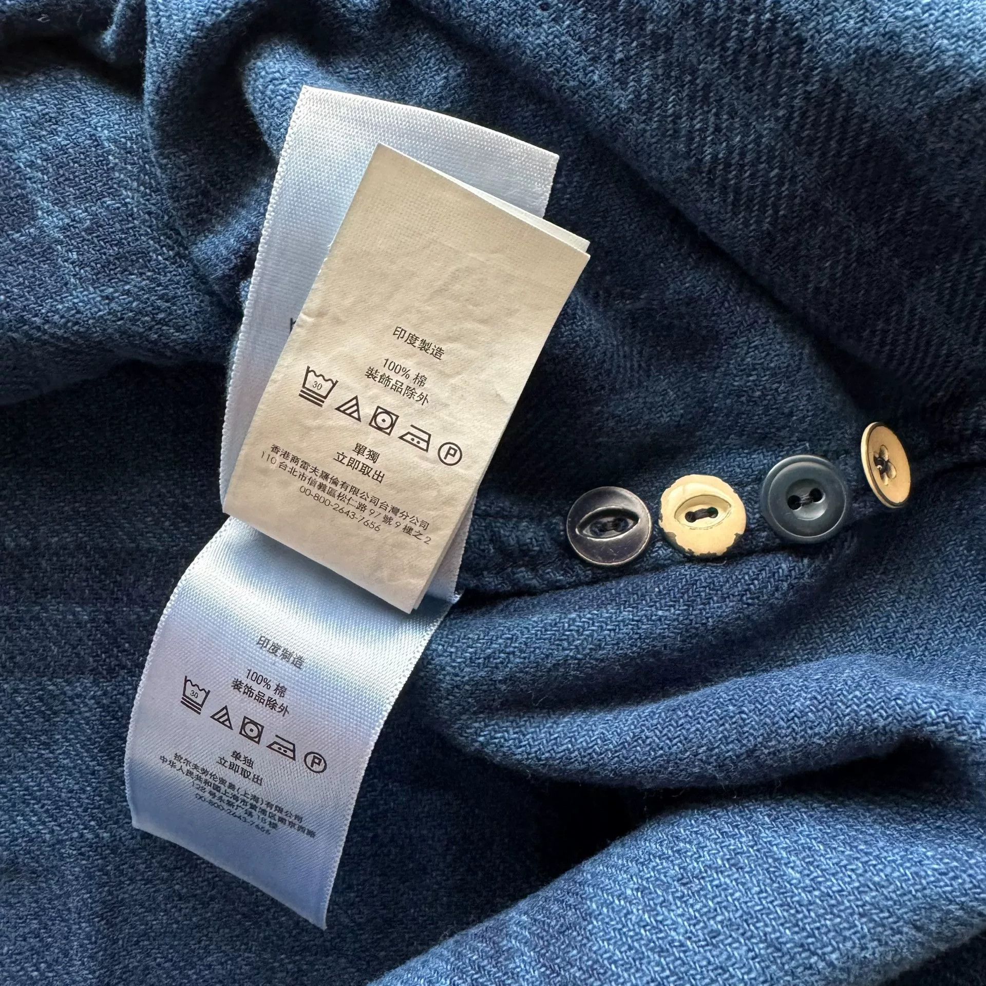 RRL Ralph Lauren Ralph Lauren Indigo Sashiko Patch Shirt Size US XL / EU 56 / 4 - 9 Thumbnail