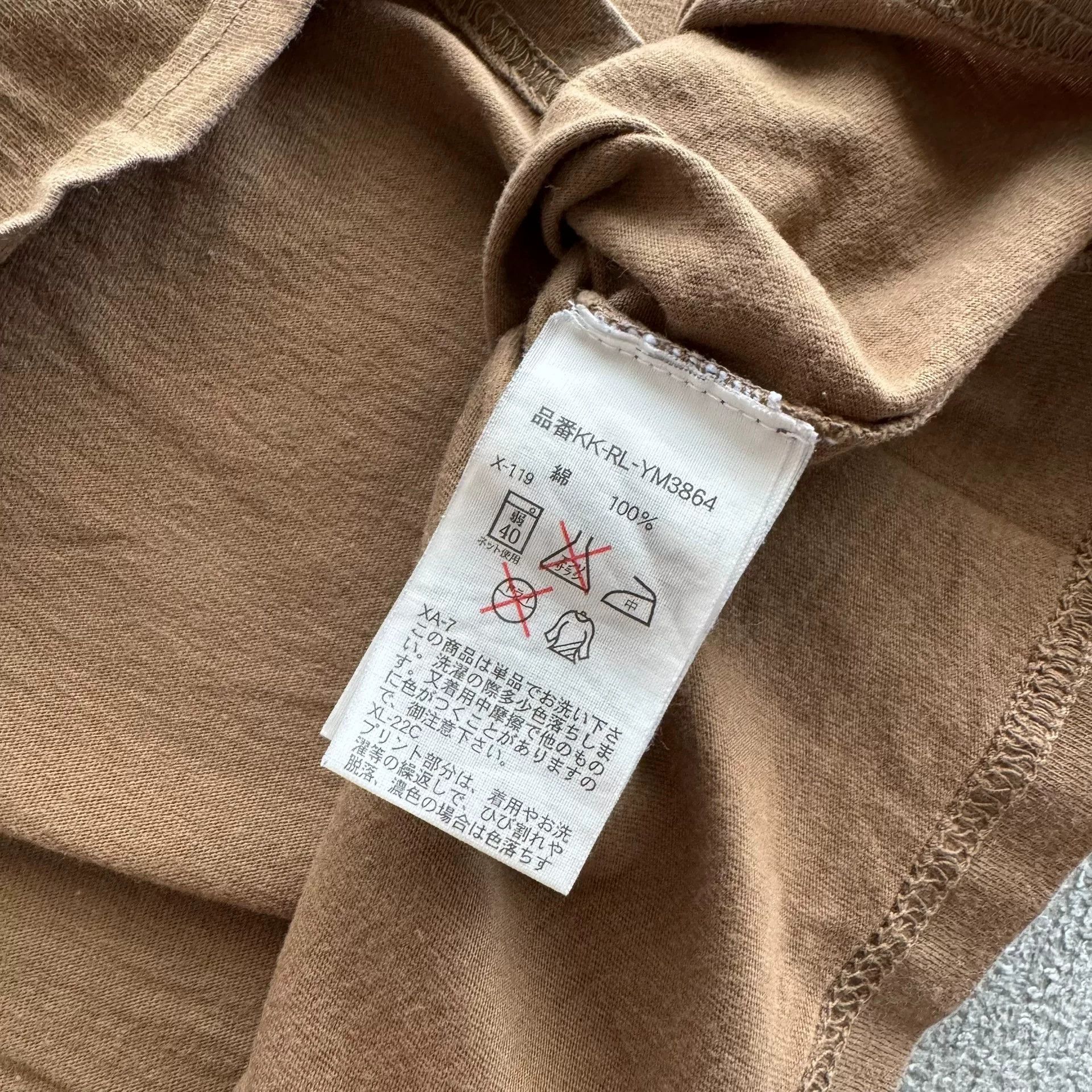 Polo Ralph Lauren Ralph Lauren Bomber Formation Short Sleeve T-Shirt Size US L / EU 52-54 / 3 - 4 Thumbnail