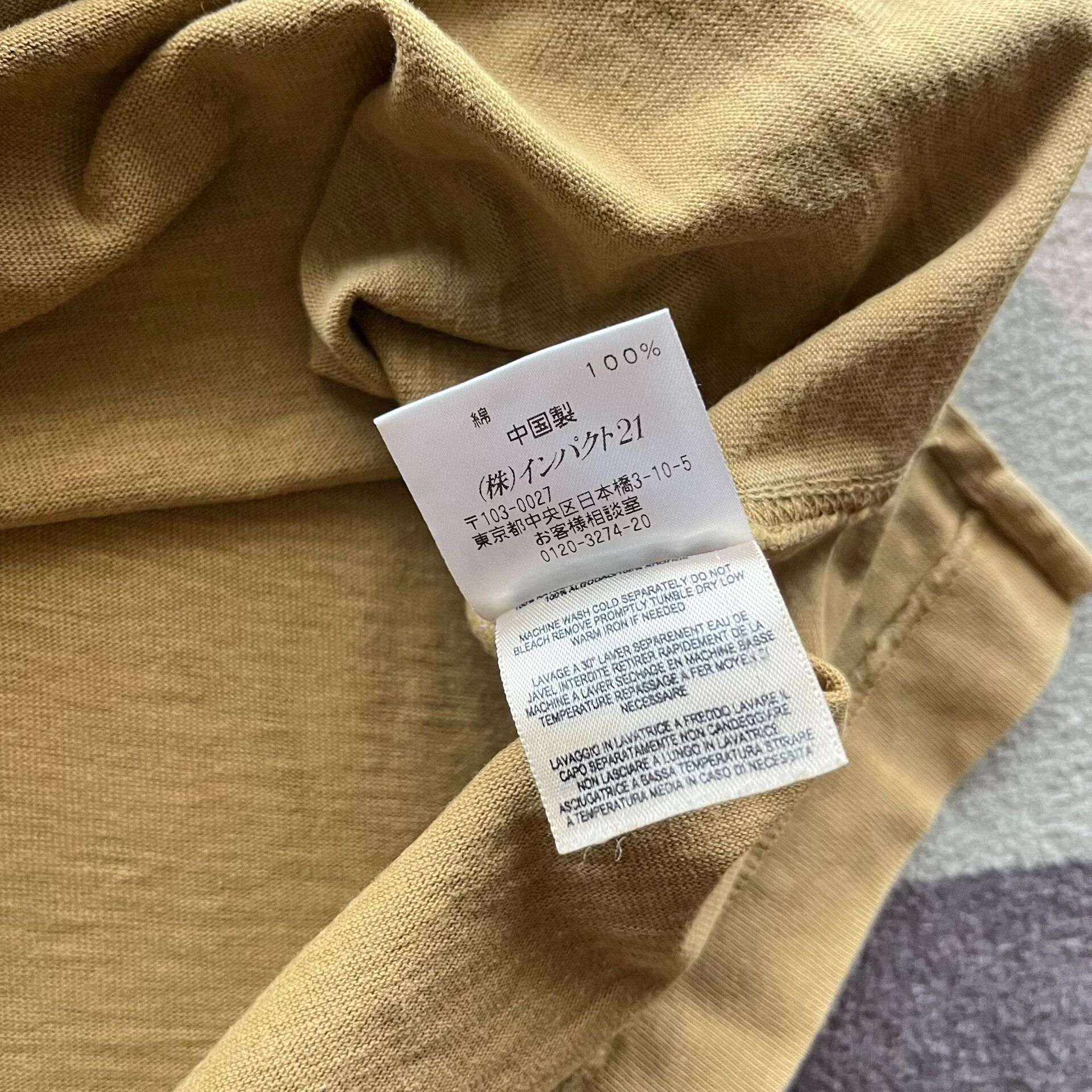 RRL Ralph Lauren RRL Military Style Knit Shirt Size US S / EU 44-46 / 1 - 8 Thumbnail